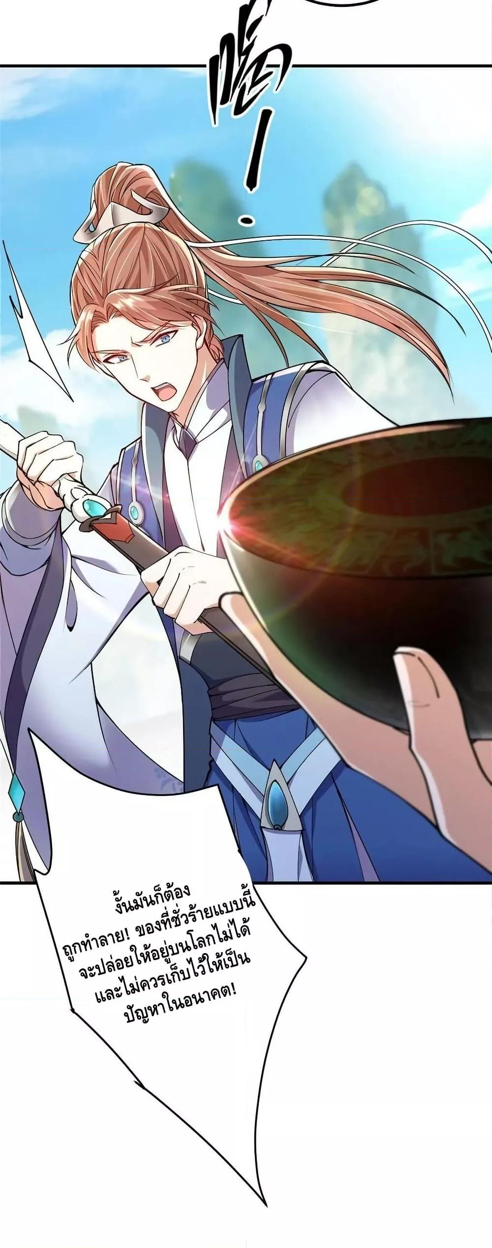 Manga-lc-com อ่านมังงะ อ่านการ์ตูน ออนไลน์ ฟรี Keep A Low Profile ตอนที่ 1 2 3 4 5 6 7 8 9 10 11 12 13 14 ฟรี ไม่มีโฆษณา Manga-lc - อ่าน มังงะ อ่าน การ์ตูน ออนไลน์ อ่านมังงะ ฟรี