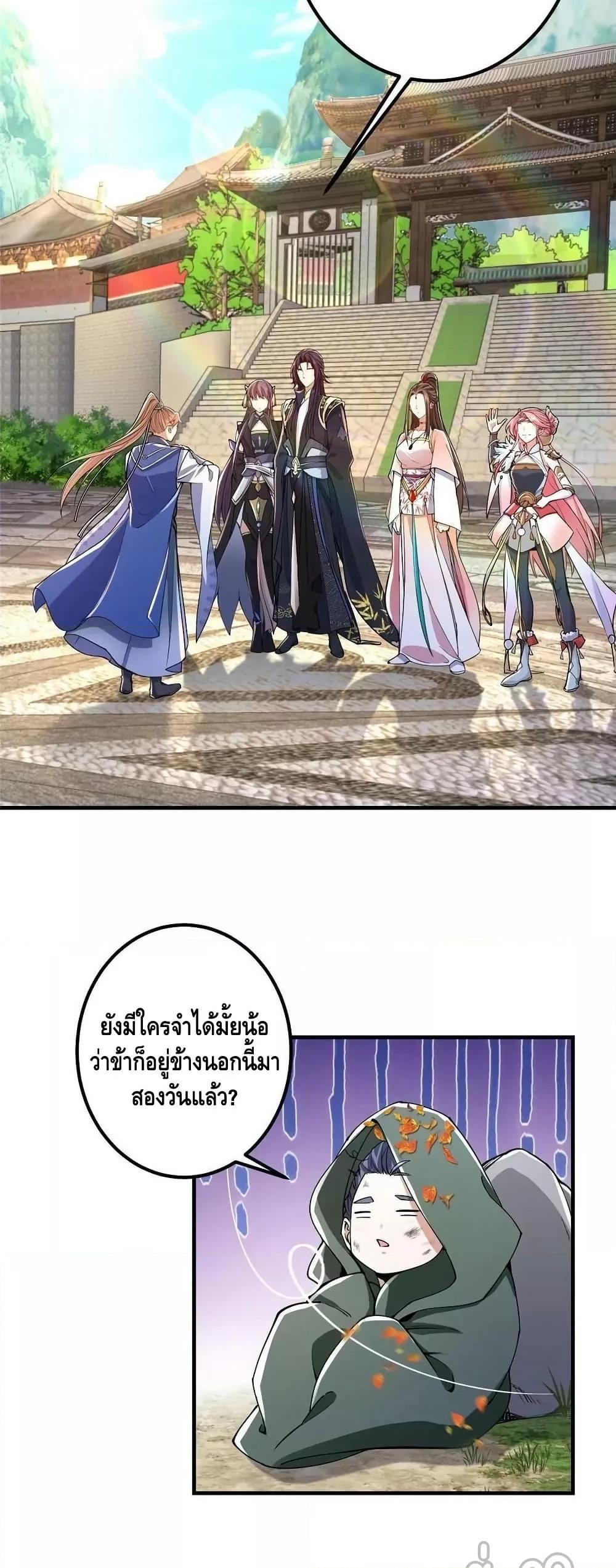 Manga-lc-com อ่านมังงะ อ่านการ์ตูน ออนไลน์ ฟรี Keep A Low Profile ตอนที่ 1 2 3 4 5 6 7 8 9 10 11 12 13 14 ฟรี ไม่มีโฆษณา Manga-lc - อ่าน มังงะ อ่าน การ์ตูน ออนไลน์ อ่านมังงะ ฟรี