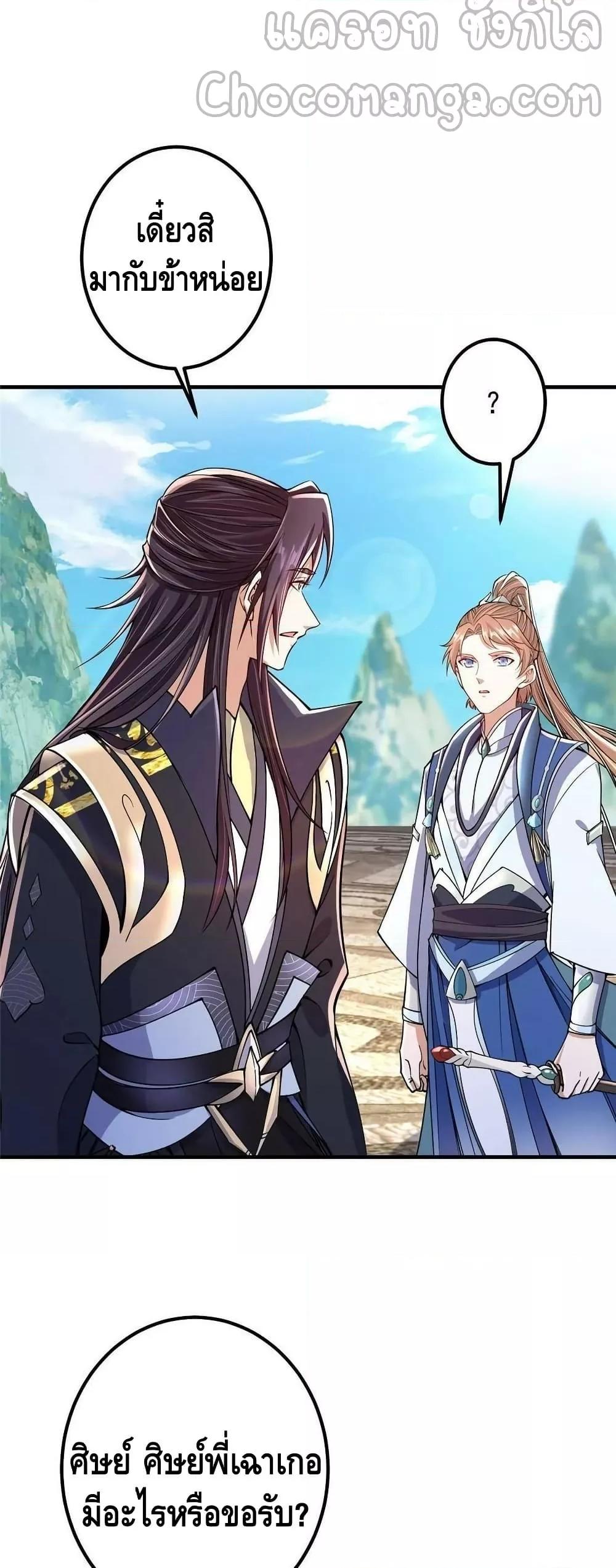 Manga-lc-com อ่านมังงะ อ่านการ์ตูน ออนไลน์ ฟรี Keep A Low Profile ตอนที่ 1 2 3 4 5 6 7 8 9 10 11 12 13 14 ฟรี ไม่มีโฆษณา Manga-lc - อ่าน มังงะ อ่าน การ์ตูน ออนไลน์ อ่านมังงะ ฟรี