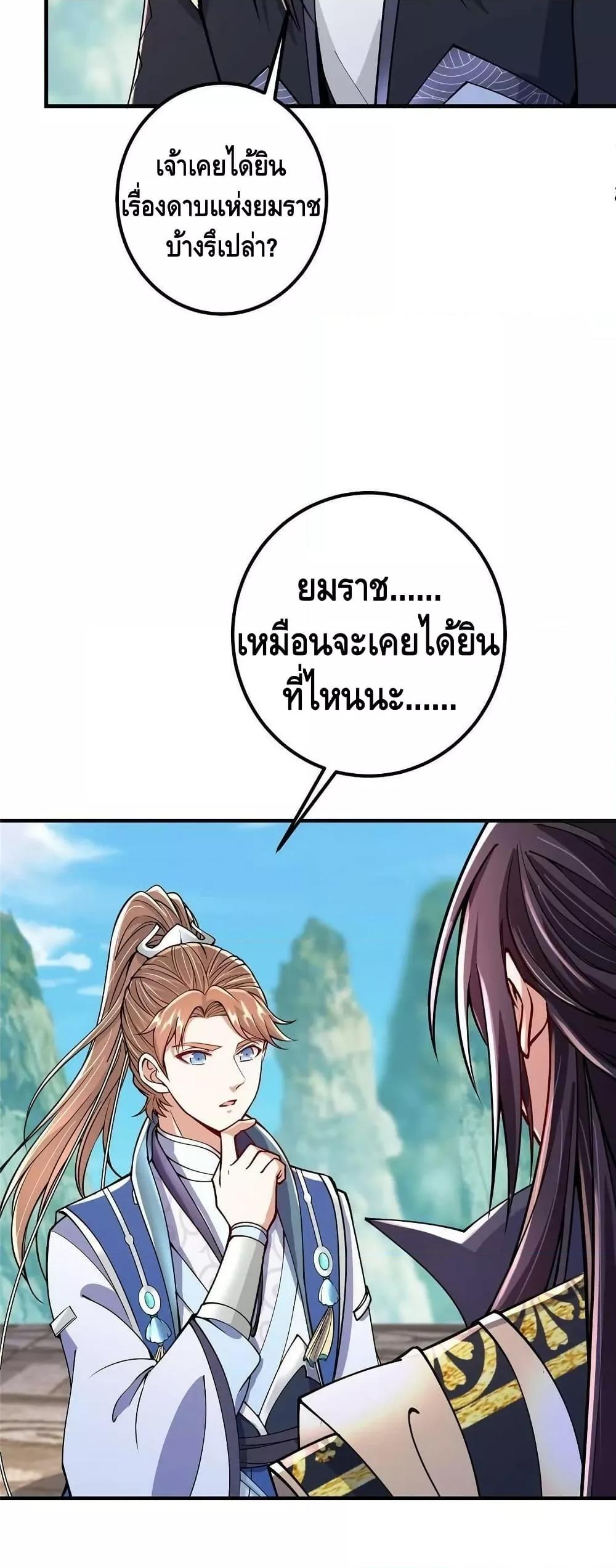 Manga-lc-com อ่านมังงะ อ่านการ์ตูน ออนไลน์ ฟรี Keep A Low Profile ตอนที่ 1 2 3 4 5 6 7 8 9 10 11 12 13 14 ฟรี ไม่มีโฆษณา Manga-lc - อ่าน มังงะ อ่าน การ์ตูน ออนไลน์ อ่านมังงะ ฟรี