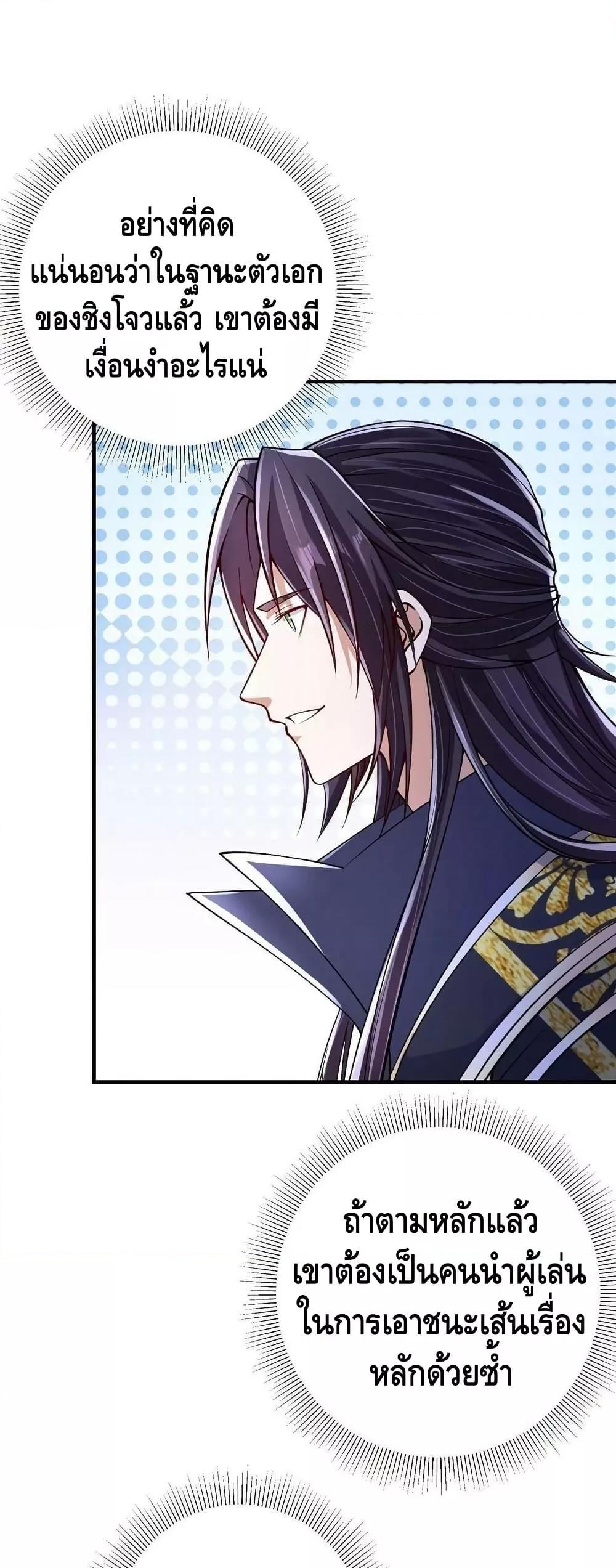 Manga-lc-com อ่านมังงะ อ่านการ์ตูน ออนไลน์ ฟรี Keep A Low Profile ตอนที่ 1 2 3 4 5 6 7 8 9 10 11 12 13 14 ฟรี ไม่มีโฆษณา Manga-lc - อ่าน มังงะ อ่าน การ์ตูน ออนไลน์ อ่านมังงะ ฟรี