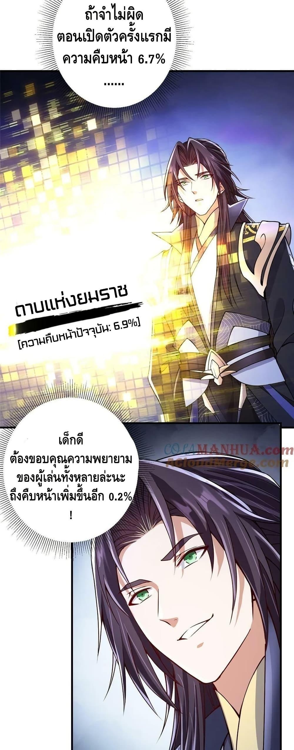 Manga-lc-com อ่านมังงะ อ่านการ์ตูน ออนไลน์ ฟรี Keep A Low Profile ตอนที่ 1 2 3 4 5 6 7 8 9 10 11 12 13 14 ฟรี ไม่มีโฆษณา Manga-lc - อ่าน มังงะ อ่าน การ์ตูน ออนไลน์ อ่านมังงะ ฟรี