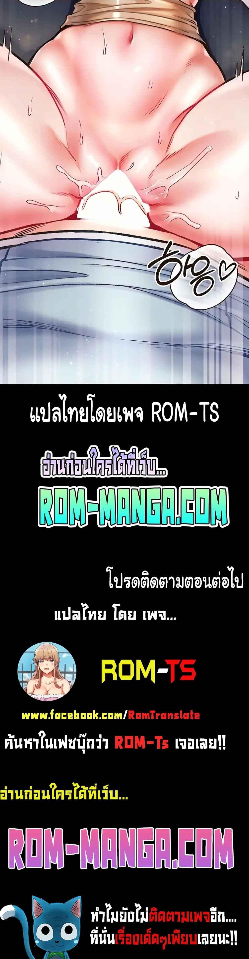 Doujin-Lc- อ่าน โดจิน มังฮวา เกาหลี ญี่ปุ่น จีน แปลไทย Grand Disciple ตอนที่ 1 2 3 4 5 6 7 8 9 10 11 12 13 14 ฟรี ไม่มีโฆษณา อ่าน โดจิน Manhwa เกาหลี ญี่ปุ่น จีน เรามีครบ คัดมาให้เน้นๆ โดจิน 18+ รับประกันความฟินโดย  Doujin Lc