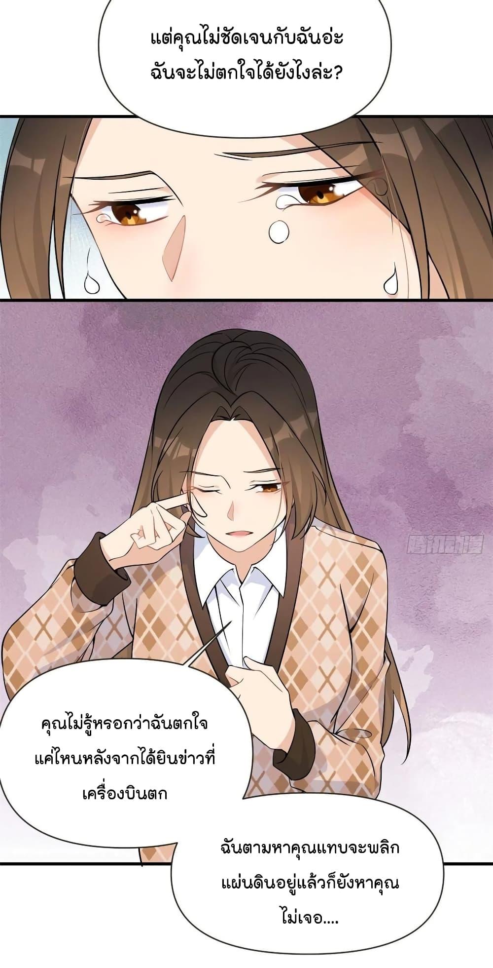 Manga-lc-com อ่านมังงะ อ่านการ์ตูน ออนไลน์ ฟรี Remember Me จำฉันได้หรือเปล่า ตอนที่ 1 2 3 4 5 6 7 8 9 10 11 12 13 14 ฟรี ไม่มีโฆษณา Manga-lc - อ่าน มังงะ อ่าน การ์ตูน ออนไลน์ อ่านมังงะ ฟรี