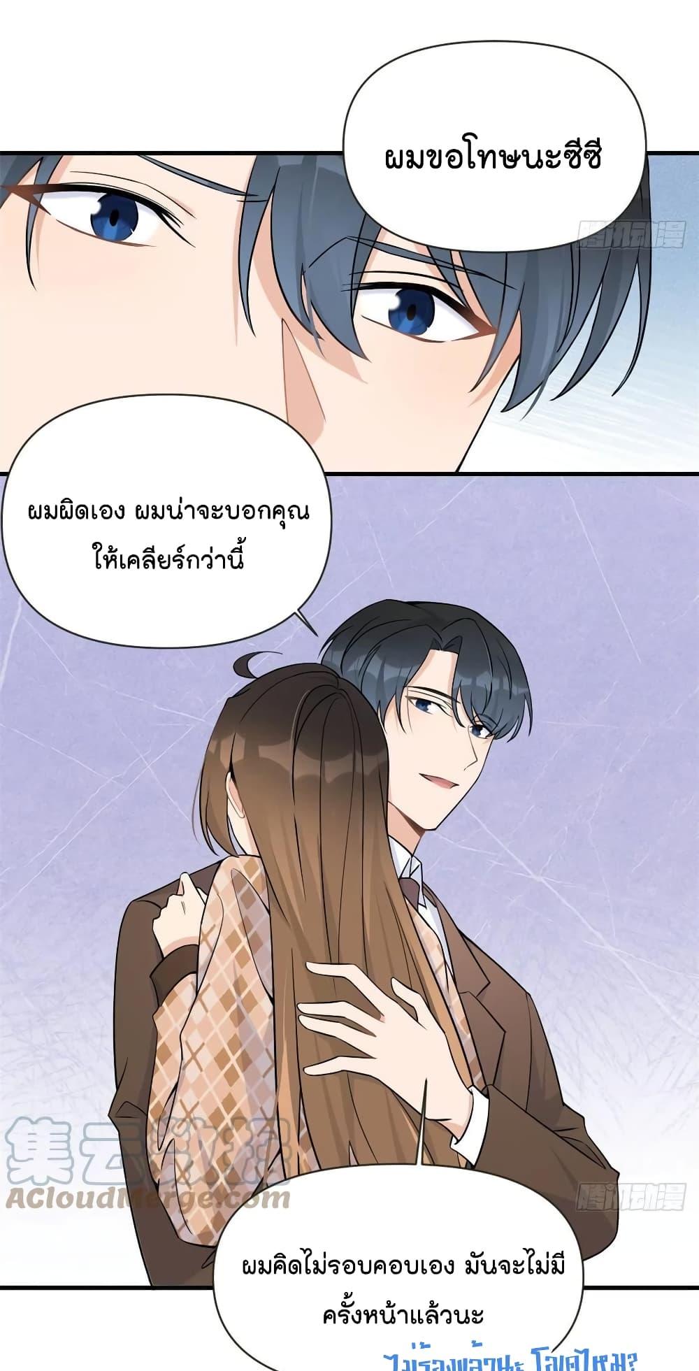 Manga-lc-com อ่านมังงะ อ่านการ์ตูน ออนไลน์ ฟรี Remember Me จำฉันได้หรือเปล่า ตอนที่ 1 2 3 4 5 6 7 8 9 10 11 12 13 14 ฟรี ไม่มีโฆษณา Manga-lc - อ่าน มังงะ อ่าน การ์ตูน ออนไลน์ อ่านมังงะ ฟรี