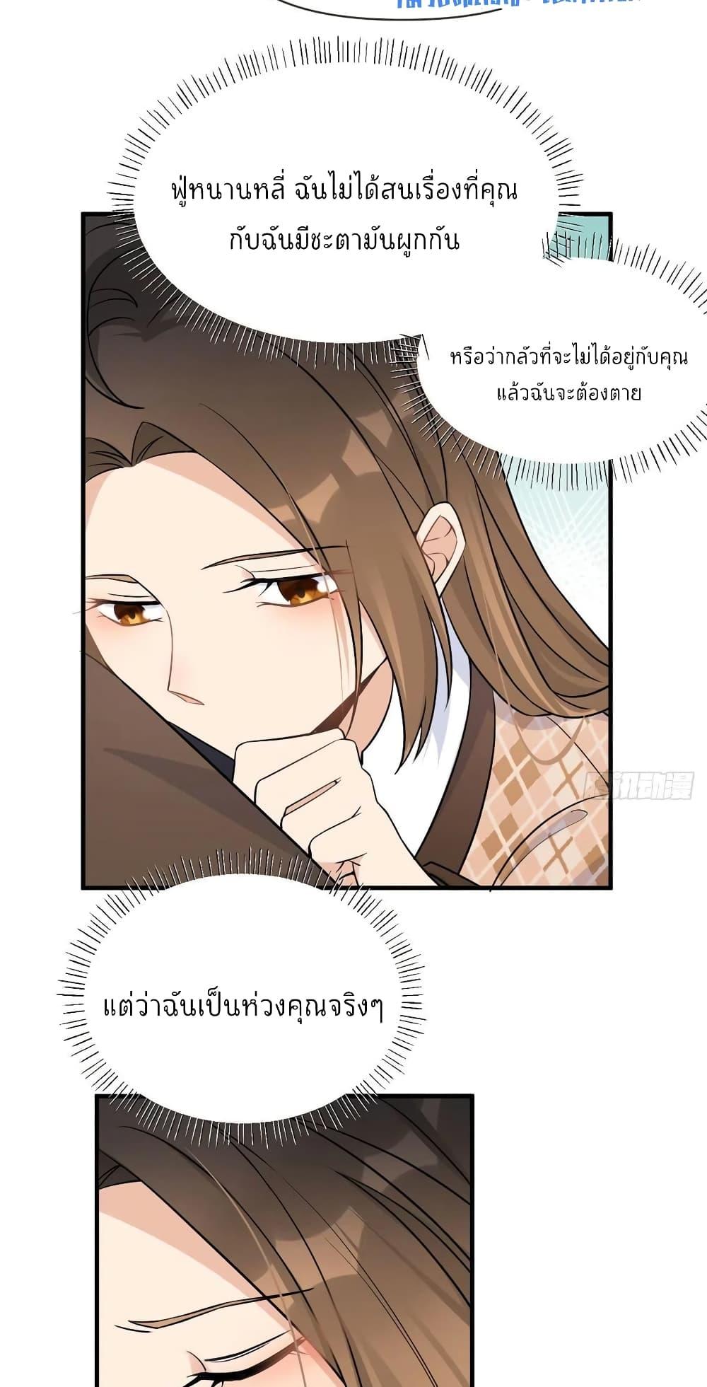 Manga-lc-com อ่านมังงะ อ่านการ์ตูน ออนไลน์ ฟรี Remember Me จำฉันได้หรือเปล่า ตอนที่ 1 2 3 4 5 6 7 8 9 10 11 12 13 14 ฟรี ไม่มีโฆษณา Manga-lc - อ่าน มังงะ อ่าน การ์ตูน ออนไลน์ อ่านมังงะ ฟรี