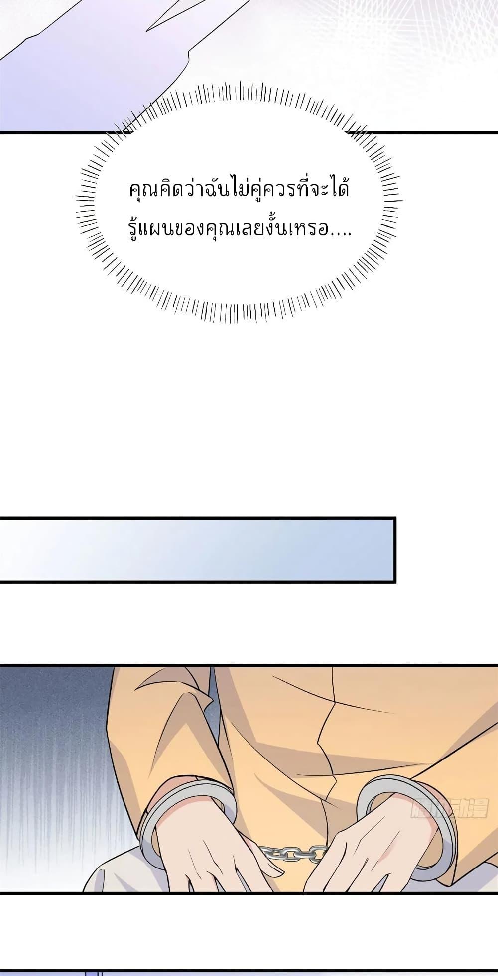 Manga-lc-com อ่านมังงะ อ่านการ์ตูน ออนไลน์ ฟรี Remember Me จำฉันได้หรือเปล่า ตอนที่ 1 2 3 4 5 6 7 8 9 10 11 12 13 14 ฟรี ไม่มีโฆษณา Manga-lc - อ่าน มังงะ อ่าน การ์ตูน ออนไลน์ อ่านมังงะ ฟรี