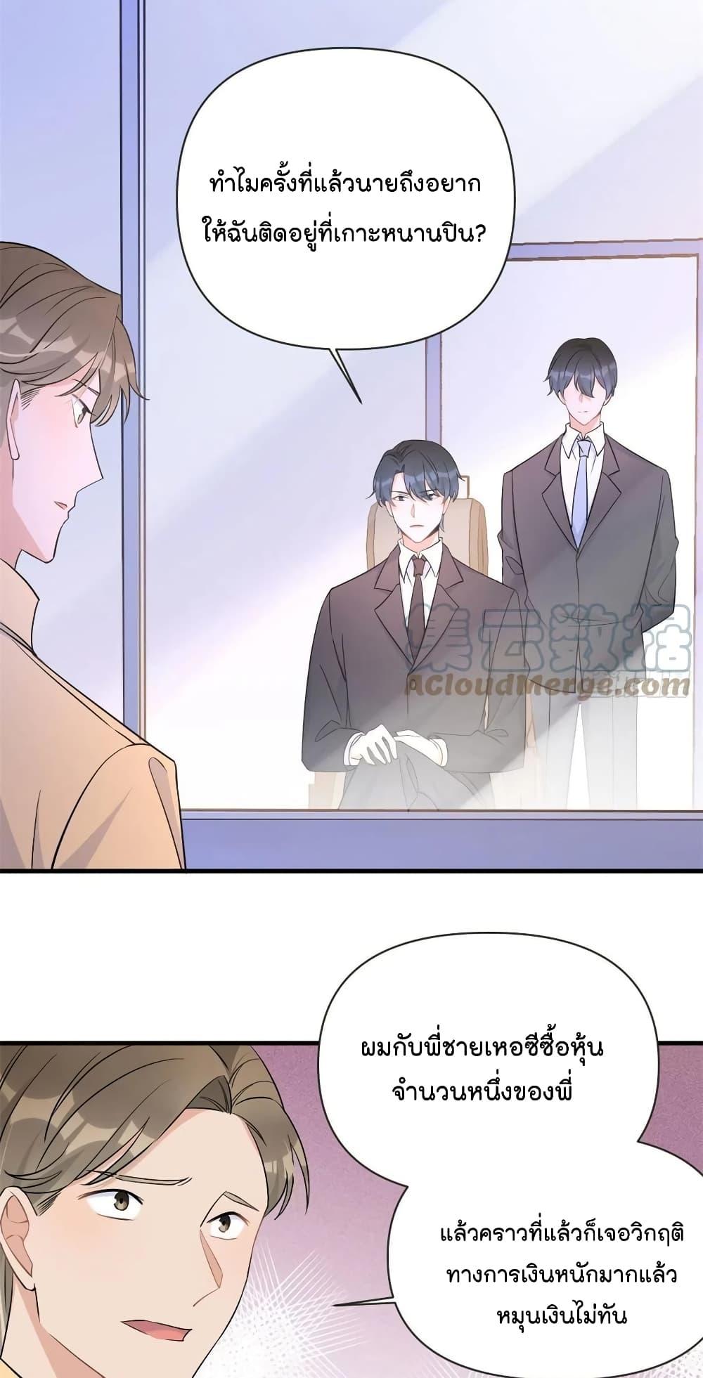 Manga-lc-com อ่านมังงะ อ่านการ์ตูน ออนไลน์ ฟรี Remember Me จำฉันได้หรือเปล่า ตอนที่ 1 2 3 4 5 6 7 8 9 10 11 12 13 14 ฟรี ไม่มีโฆษณา Manga-lc - อ่าน มังงะ อ่าน การ์ตูน ออนไลน์ อ่านมังงะ ฟรี