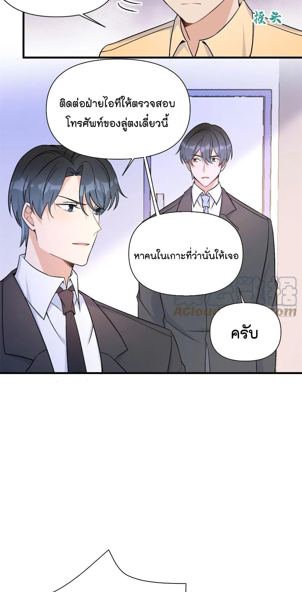 Manga-lc-com อ่านมังงะ อ่านการ์ตูน ออนไลน์ ฟรี Remember Me จำฉันได้หรือเปล่า ตอนที่ 1 2 3 4 5 6 7 8 9 10 11 12 13 14 ฟรี ไม่มีโฆษณา Manga-lc - อ่าน มังงะ อ่าน การ์ตูน ออนไลน์ อ่านมังงะ ฟรี