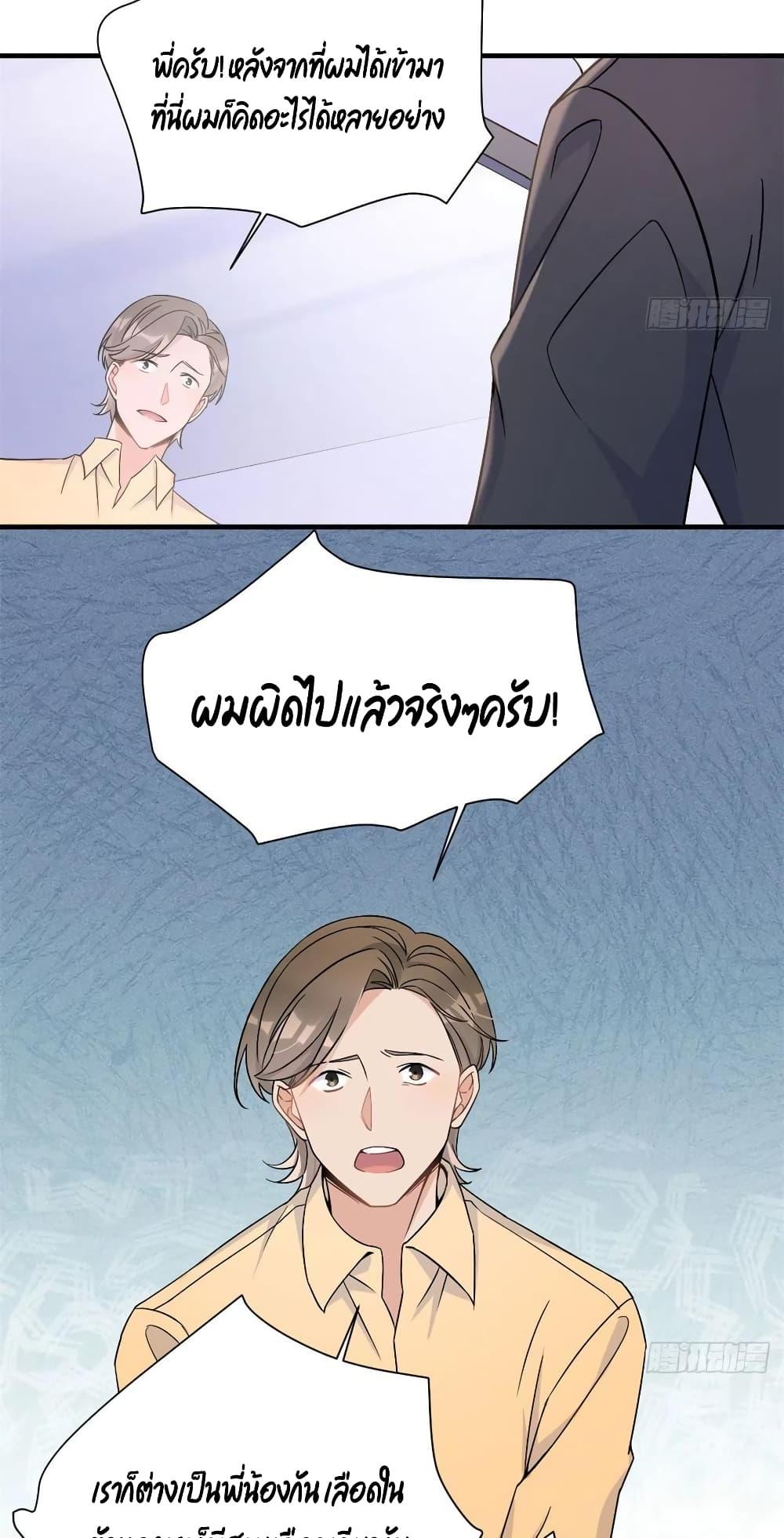 Manga-lc-com อ่านมังงะ อ่านการ์ตูน ออนไลน์ ฟรี Remember Me จำฉันได้หรือเปล่า ตอนที่ 1 2 3 4 5 6 7 8 9 10 11 12 13 14 ฟรี ไม่มีโฆษณา Manga-lc - อ่าน มังงะ อ่าน การ์ตูน ออนไลน์ อ่านมังงะ ฟรี