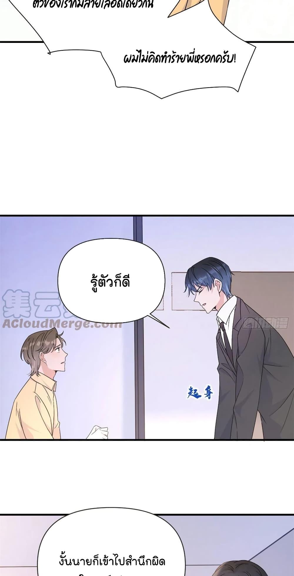 Manga-lc-com อ่านมังงะ อ่านการ์ตูน ออนไลน์ ฟรี Remember Me จำฉันได้หรือเปล่า ตอนที่ 1 2 3 4 5 6 7 8 9 10 11 12 13 14 ฟรี ไม่มีโฆษณา Manga-lc - อ่าน มังงะ อ่าน การ์ตูน ออนไลน์ อ่านมังงะ ฟรี