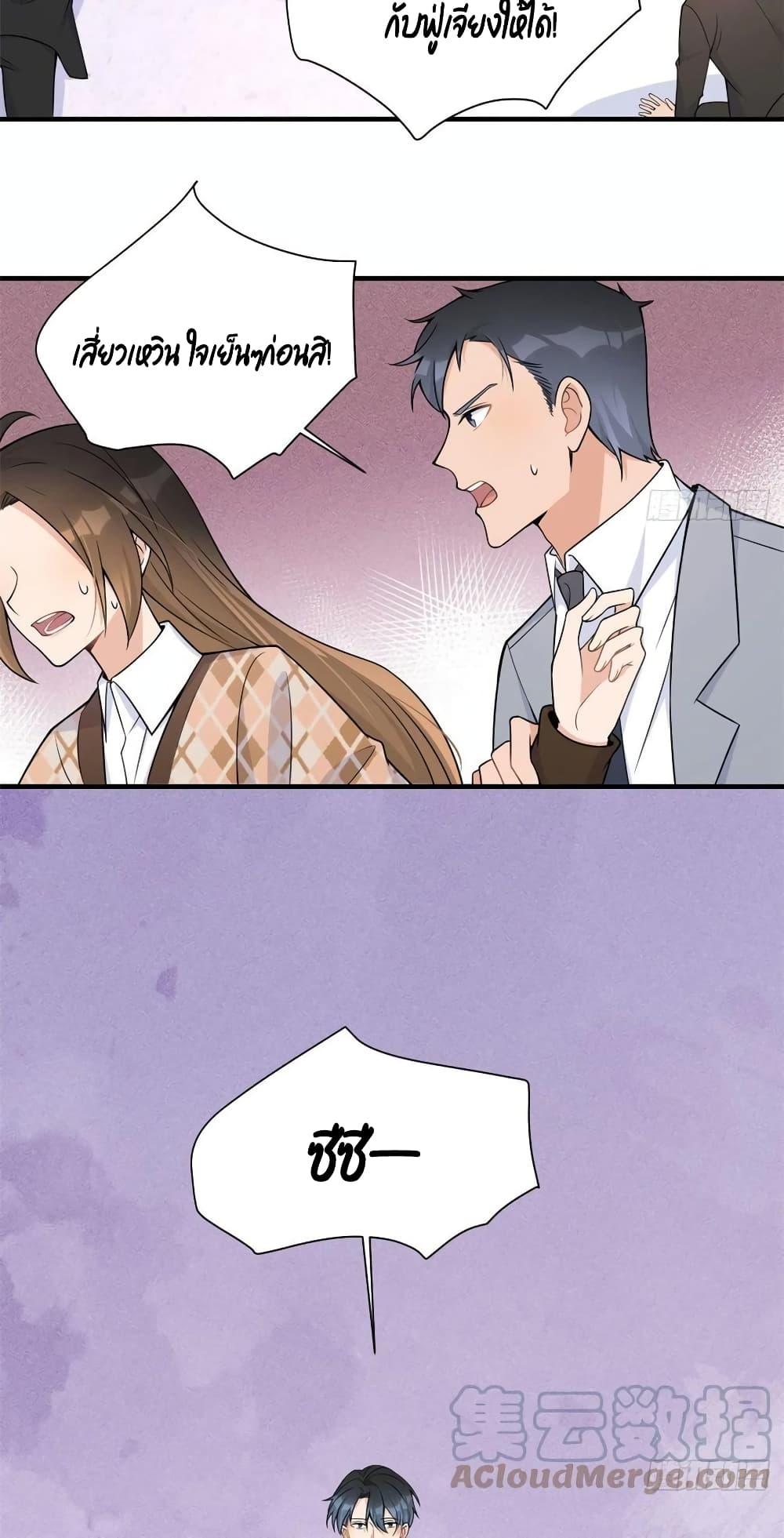 Manga-lc-com อ่านมังงะ อ่านการ์ตูน ออนไลน์ ฟรี Remember Me จำฉันได้หรือเปล่า ตอนที่ 1 2 3 4 5 6 7 8 9 10 11 12 13 14 ฟรี ไม่มีโฆษณา Manga-lc - อ่าน มังงะ อ่าน การ์ตูน ออนไลน์ อ่านมังงะ ฟรี