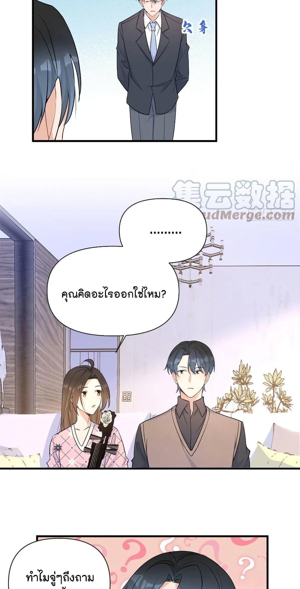 Manga-lc-com อ่านมังงะ อ่านการ์ตูน ออนไลน์ ฟรี Remember Me จำฉันได้หรือเปล่า ตอนที่ 1 2 3 4 5 6 7 8 9 10 11 12 13 14 ฟรี ไม่มีโฆษณา Manga-lc - อ่าน มังงะ อ่าน การ์ตูน ออนไลน์ อ่านมังงะ ฟรี