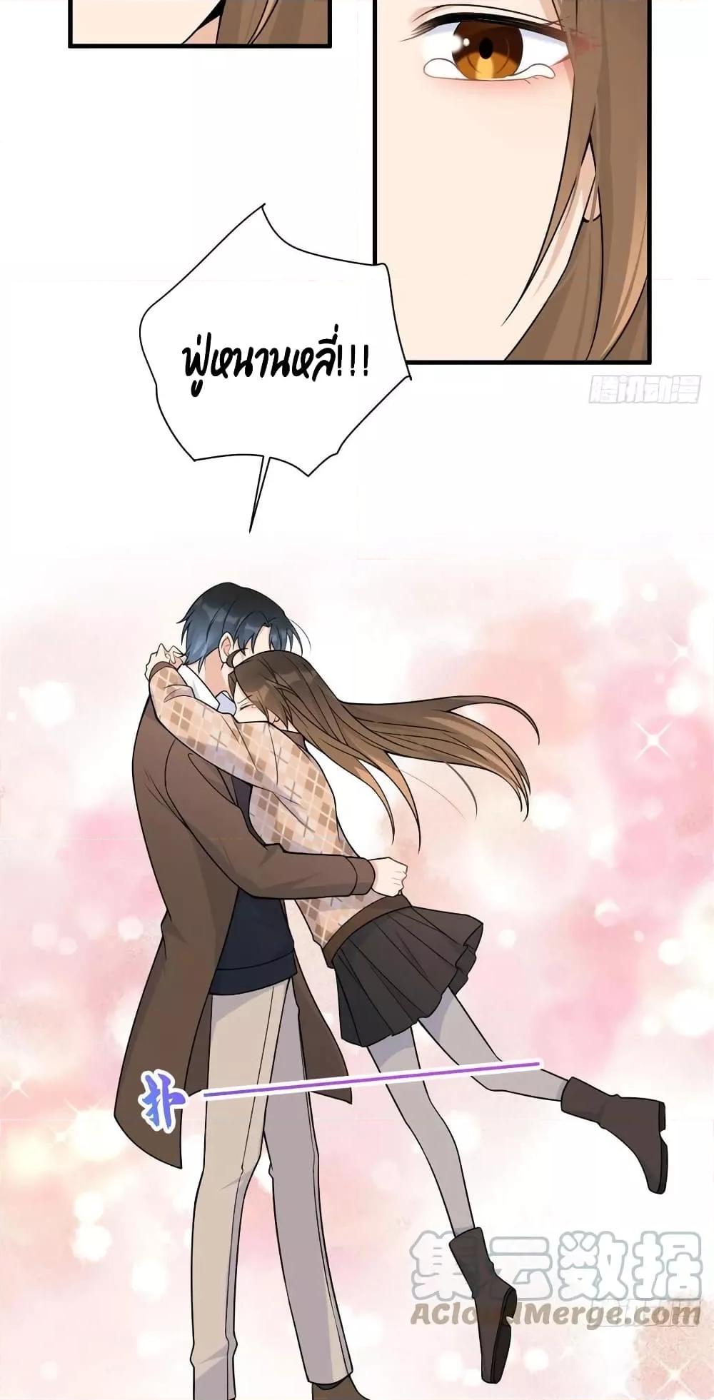 Manga-lc-com อ่านมังงะ อ่านการ์ตูน ออนไลน์ ฟรี Remember Me จำฉันได้หรือเปล่า ตอนที่ 1 2 3 4 5 6 7 8 9 10 11 12 13 14 ฟรี ไม่มีโฆษณา Manga-lc - อ่าน มังงะ อ่าน การ์ตูน ออนไลน์ อ่านมังงะ ฟรี