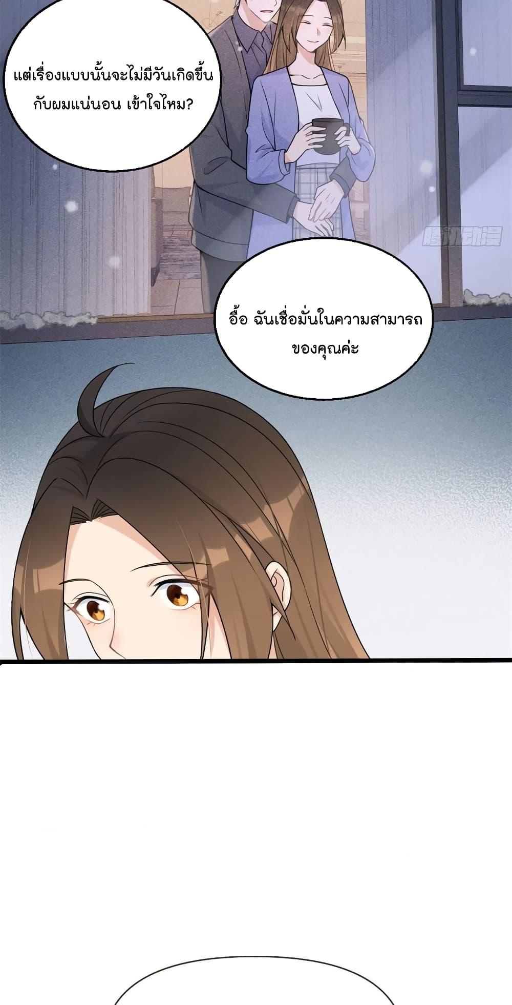 Manga-lc-com อ่านมังงะ อ่านการ์ตูน ออนไลน์ ฟรี Remember Me จำฉันได้หรือเปล่า ตอนที่ 1 2 3 4 5 6 7 8 9 10 11 12 13 14 ฟรี ไม่มีโฆษณา Manga-lc - อ่าน มังงะ อ่าน การ์ตูน ออนไลน์ อ่านมังงะ ฟรี