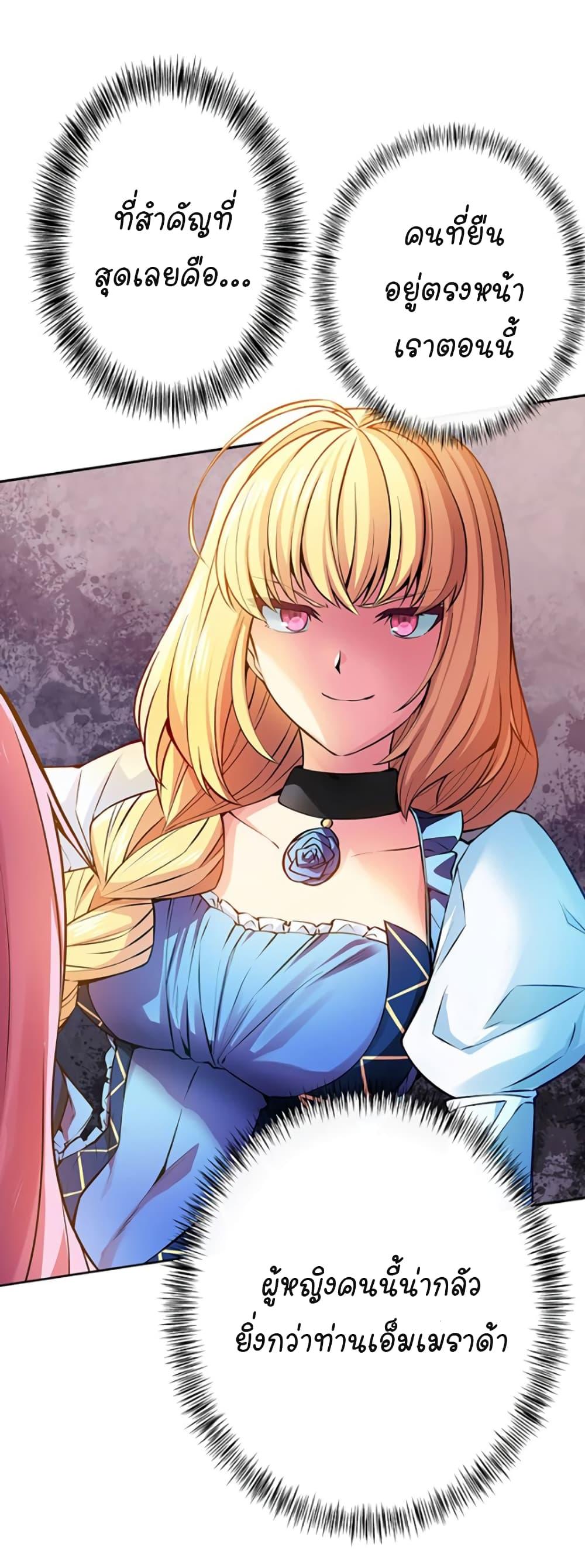 Manga-lc-com อ่านมังงะ อ่านการ์ตูน ออนไลน์ ฟรี Circle Zero’s Otherworldly Hero Business Re ตอนที่ 1 2 3 4 5 6 7 8 9 10 11 12 13 14 ฟรี ไม่มีโฆษณา Manga-lc - อ่าน มังงะ อ่าน การ์ตูน ออนไลน์ อ่านมังงะ ฟรี