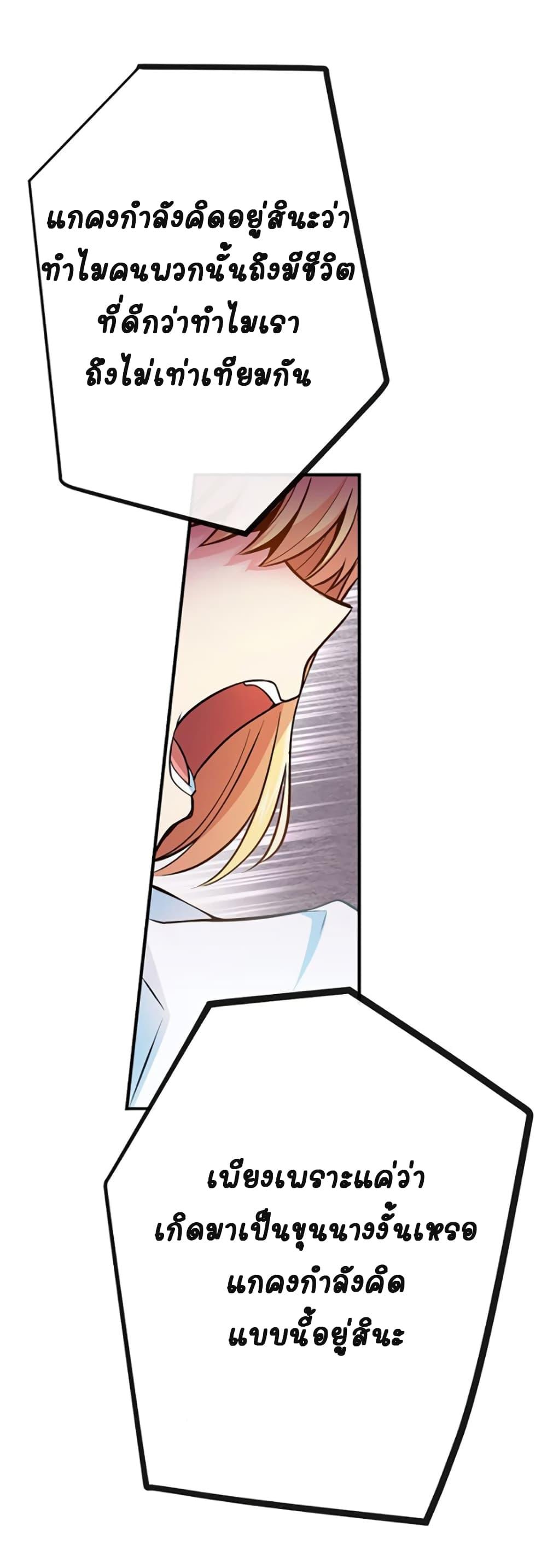 Manga-lc-com อ่านมังงะ อ่านการ์ตูน ออนไลน์ ฟรี Circle Zero’s Otherworldly Hero Business Re ตอนที่ 1 2 3 4 5 6 7 8 9 10 11 12 13 14 ฟรี ไม่มีโฆษณา Manga-lc - อ่าน มังงะ อ่าน การ์ตูน ออนไลน์ อ่านมังงะ ฟรี