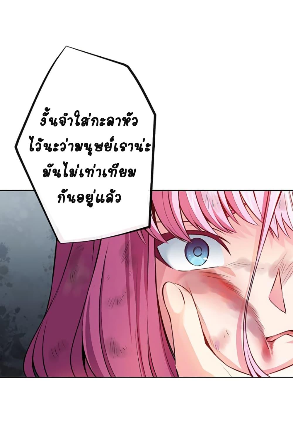 Manga-lc-com อ่านมังงะ อ่านการ์ตูน ออนไลน์ ฟรี Circle Zero’s Otherworldly Hero Business Re ตอนที่ 1 2 3 4 5 6 7 8 9 10 11 12 13 14 ฟรี ไม่มีโฆษณา Manga-lc - อ่าน มังงะ อ่าน การ์ตูน ออนไลน์ อ่านมังงะ ฟรี