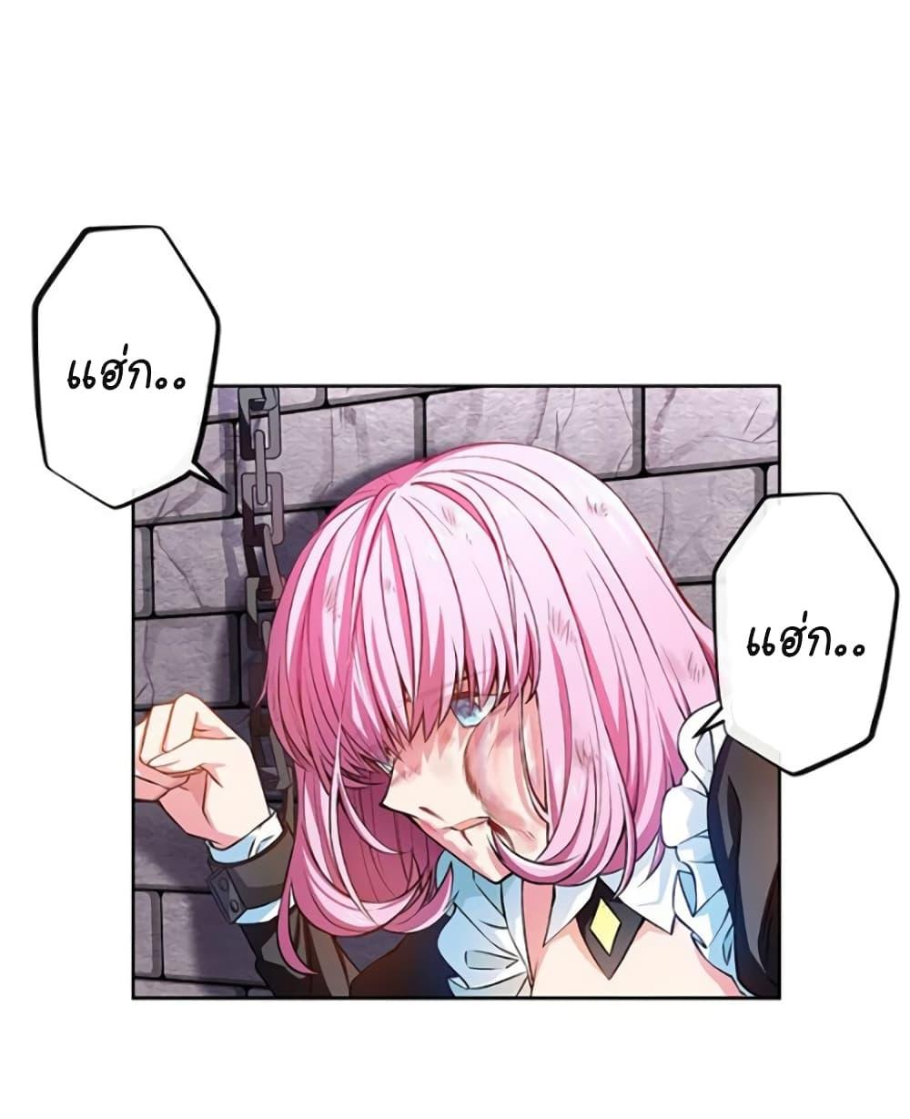 Manga-lc-com อ่านมังงะ อ่านการ์ตูน ออนไลน์ ฟรี Circle Zero’s Otherworldly Hero Business Re ตอนที่ 1 2 3 4 5 6 7 8 9 10 11 12 13 14 ฟรี ไม่มีโฆษณา Manga-lc - อ่าน มังงะ อ่าน การ์ตูน ออนไลน์ อ่านมังงะ ฟรี