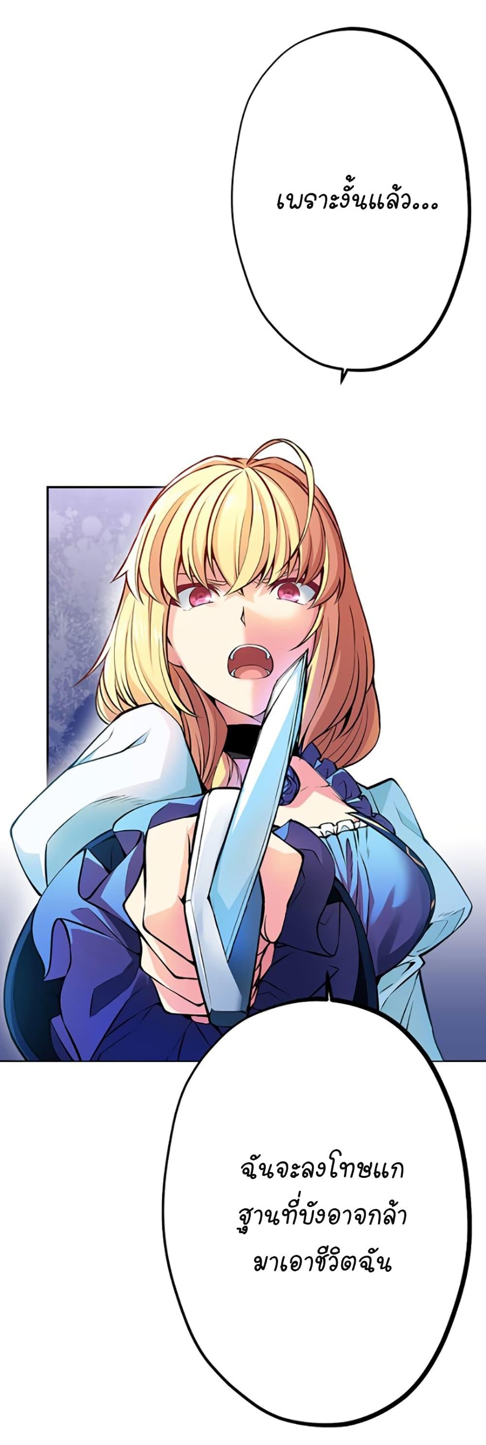 Manga-lc-com อ่านมังงะ อ่านการ์ตูน ออนไลน์ ฟรี Circle Zero’s Otherworldly Hero Business Re ตอนที่ 1 2 3 4 5 6 7 8 9 10 11 12 13 14 ฟรี ไม่มีโฆษณา Manga-lc - อ่าน มังงะ อ่าน การ์ตูน ออนไลน์ อ่านมังงะ ฟรี