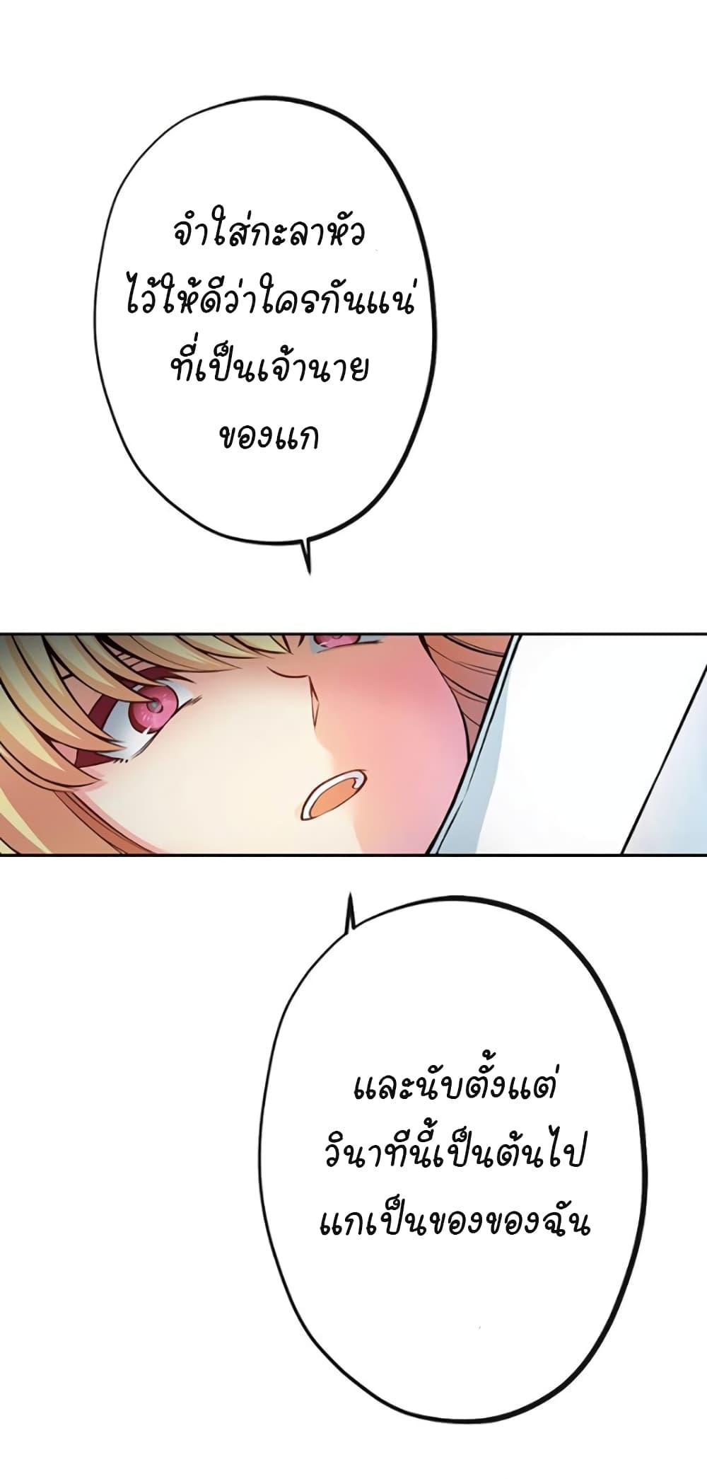 Manga-lc-com อ่านมังงะ อ่านการ์ตูน ออนไลน์ ฟรี Circle Zero’s Otherworldly Hero Business Re ตอนที่ 1 2 3 4 5 6 7 8 9 10 11 12 13 14 ฟรี ไม่มีโฆษณา Manga-lc - อ่าน มังงะ อ่าน การ์ตูน ออนไลน์ อ่านมังงะ ฟรี