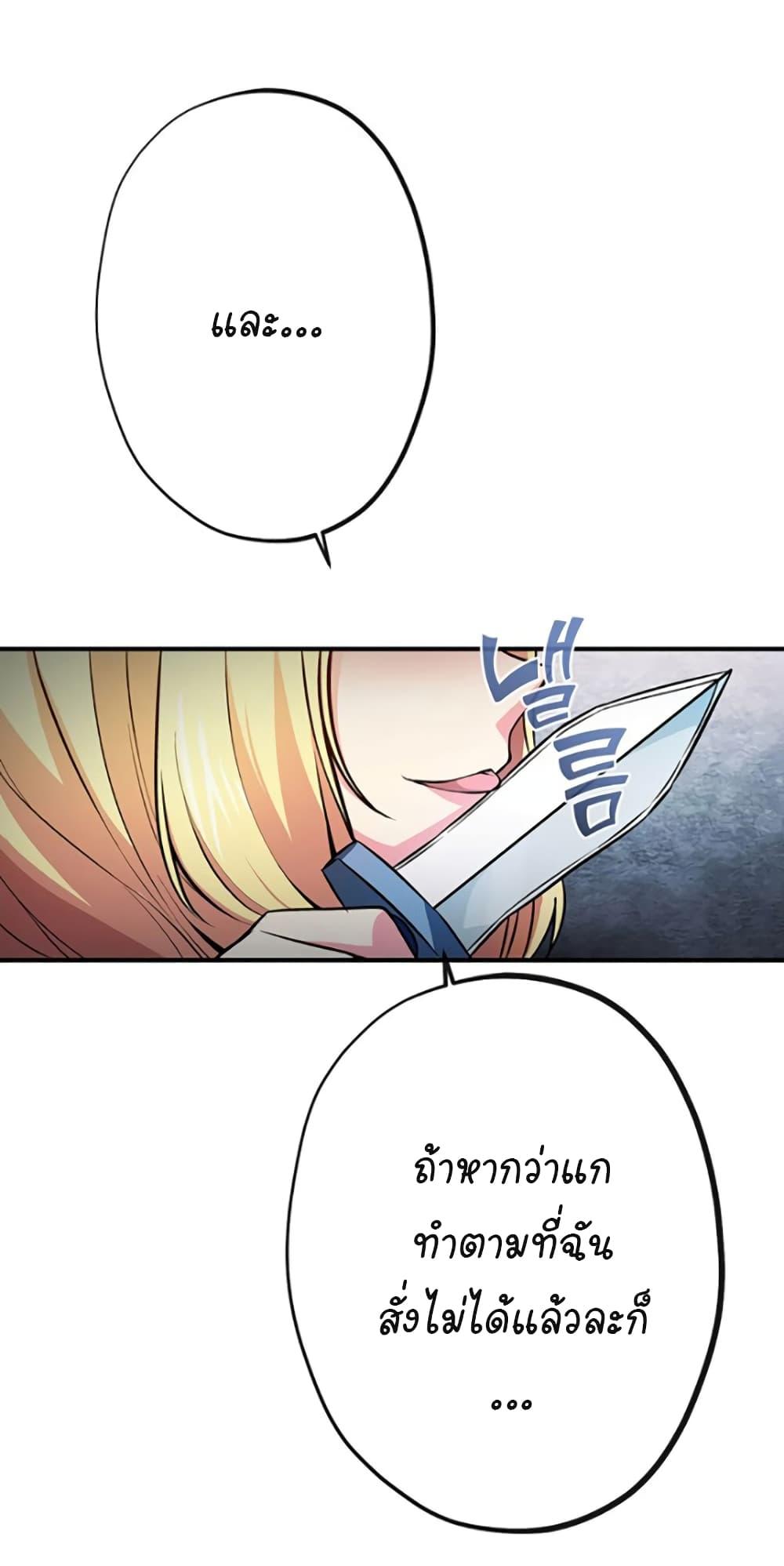 Manga-lc-com อ่านมังงะ อ่านการ์ตูน ออนไลน์ ฟรี Circle Zero’s Otherworldly Hero Business Re ตอนที่ 1 2 3 4 5 6 7 8 9 10 11 12 13 14 ฟรี ไม่มีโฆษณา Manga-lc - อ่าน มังงะ อ่าน การ์ตูน ออนไลน์ อ่านมังงะ ฟรี