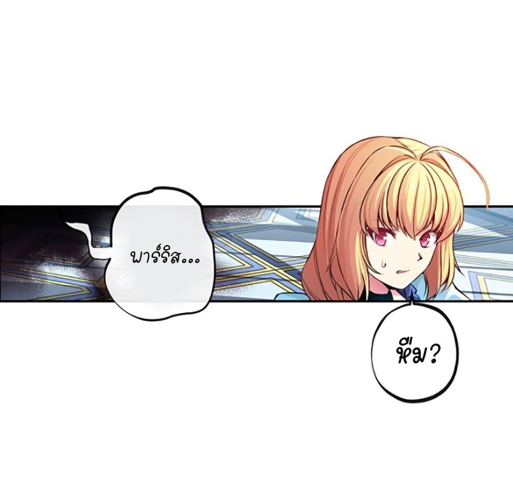 Manga-lc-com อ่านมังงะ อ่านการ์ตูน ออนไลน์ ฟรี Circle Zero’s Otherworldly Hero Business Re ตอนที่ 1 2 3 4 5 6 7 8 9 10 11 12 13 14 ฟรี ไม่มีโฆษณา Manga-lc - อ่าน มังงะ อ่าน การ์ตูน ออนไลน์ อ่านมังงะ ฟรี