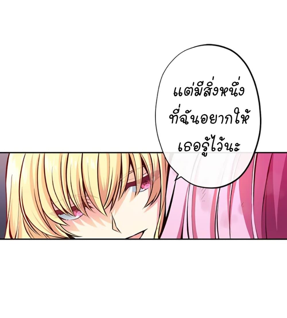 Manga-lc-com อ่านมังงะ อ่านการ์ตูน ออนไลน์ ฟรี Circle Zero’s Otherworldly Hero Business Re ตอนที่ 1 2 3 4 5 6 7 8 9 10 11 12 13 14 ฟรี ไม่มีโฆษณา Manga-lc - อ่าน มังงะ อ่าน การ์ตูน ออนไลน์ อ่านมังงะ ฟรี