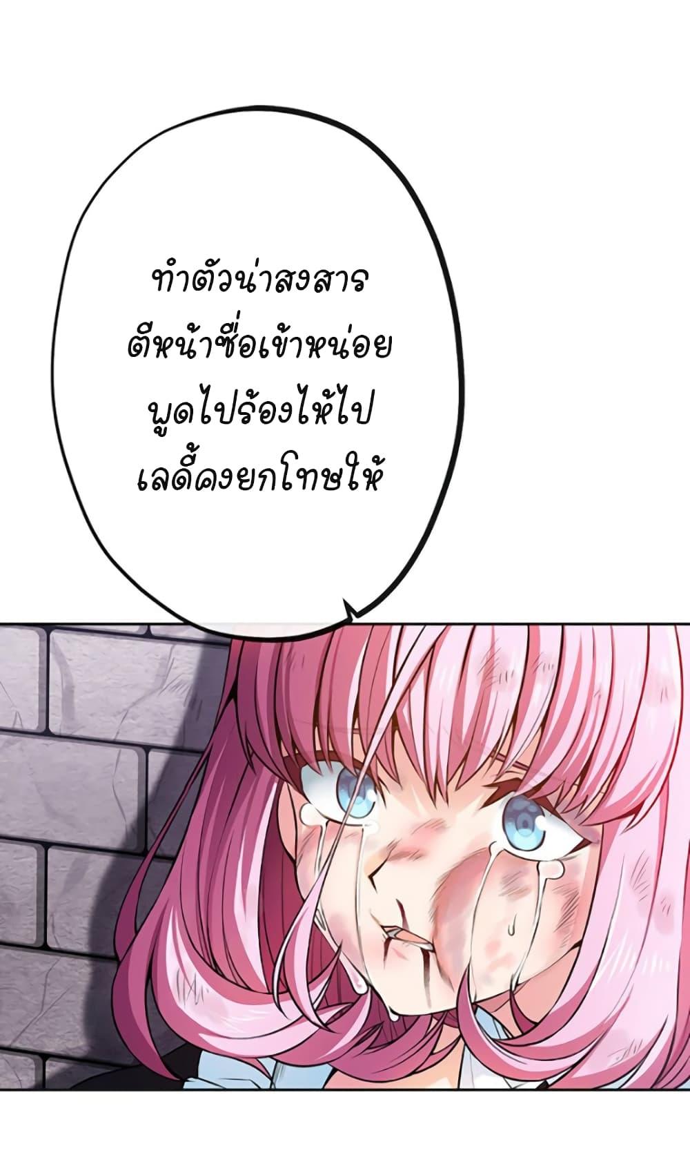 Manga-lc-com อ่านมังงะ อ่านการ์ตูน ออนไลน์ ฟรี Circle Zero’s Otherworldly Hero Business Re ตอนที่ 1 2 3 4 5 6 7 8 9 10 11 12 13 14 ฟรี ไม่มีโฆษณา Manga-lc - อ่าน มังงะ อ่าน การ์ตูน ออนไลน์ อ่านมังงะ ฟรี
