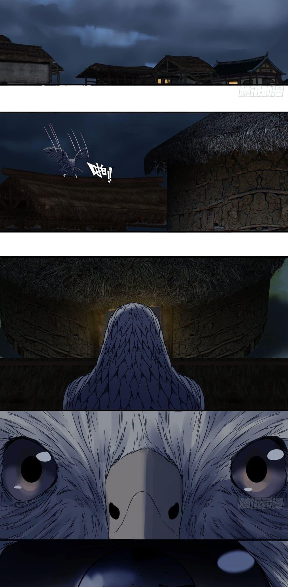 Manga-lc-com อ่านมังงะ อ่านการ์ตูน ออนไลน์ ฟรี The Monster Kingdom ตอนที่ 1 2 3 4 5 6 7 8 9 10 11 12 13 14 ฟรี ไม่มีโฆษณา Manga-lc - อ่าน มังงะ อ่าน การ์ตูน ออนไลน์ อ่านมังงะ ฟรี
