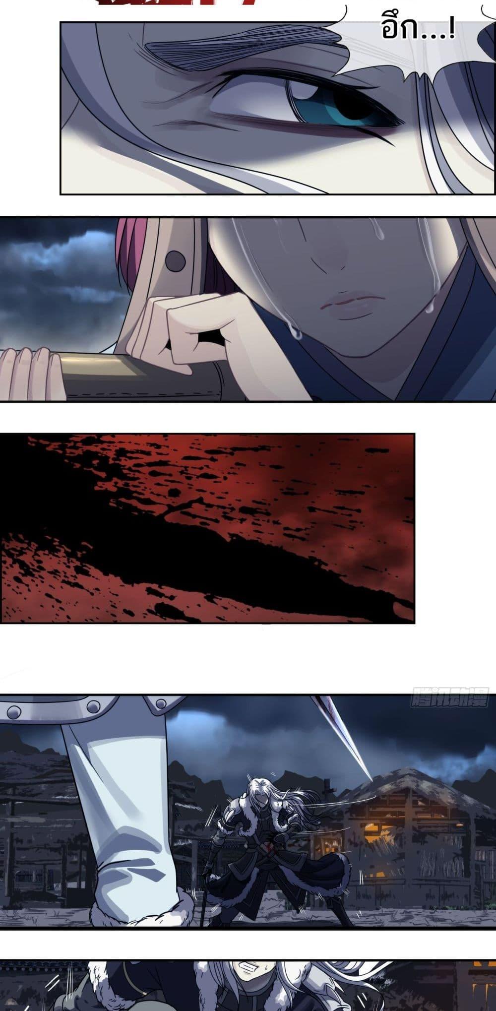 Manga-lc-com อ่านมังงะ อ่านการ์ตูน ออนไลน์ ฟรี The Monster Kingdom ตอนที่ 1 2 3 4 5 6 7 8 9 10 11 12 13 14 ฟรี ไม่มีโฆษณา Manga-lc - อ่าน มังงะ อ่าน การ์ตูน ออนไลน์ อ่านมังงะ ฟรี