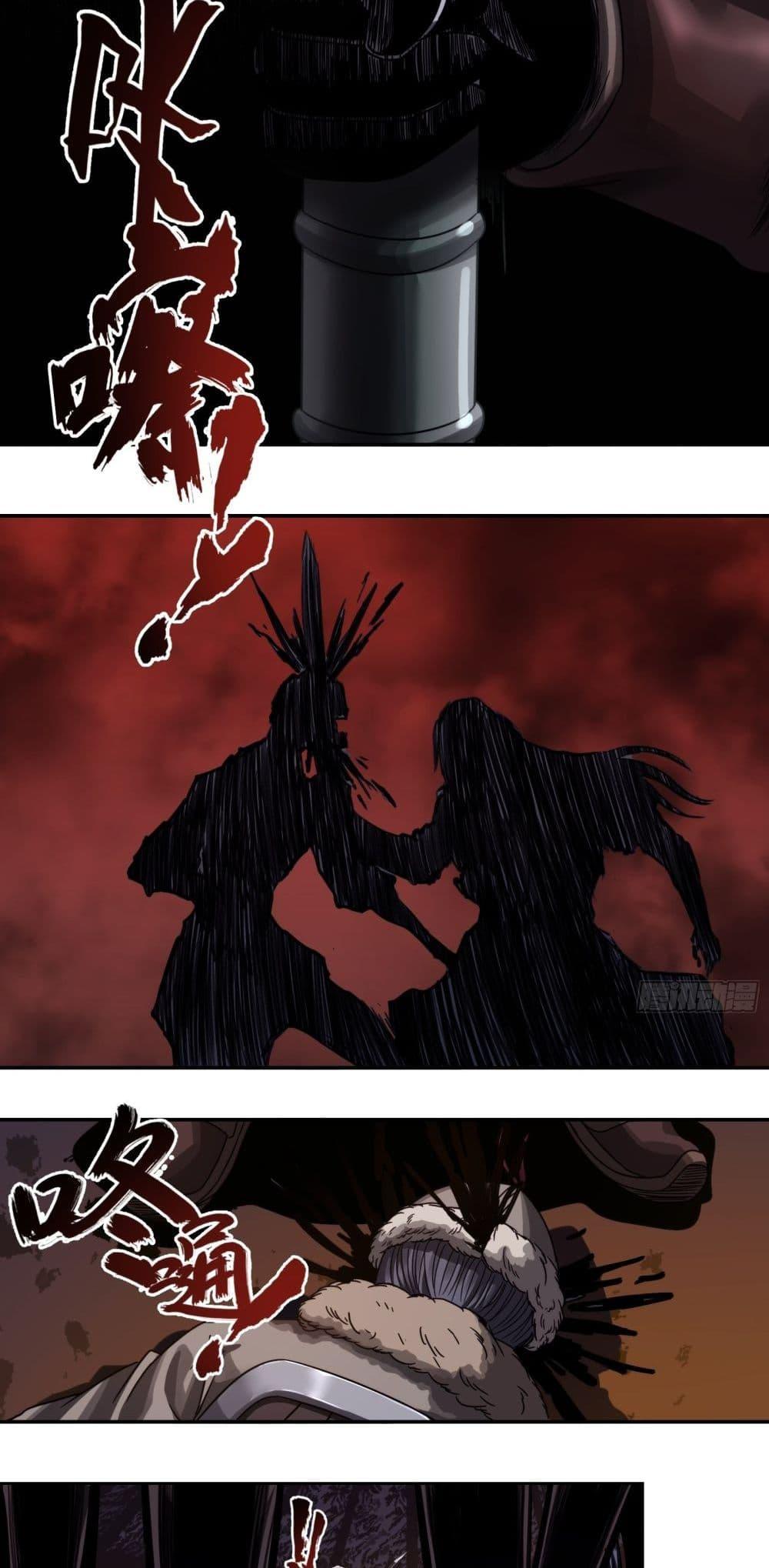 Manga-lc-com อ่านมังงะ อ่านการ์ตูน ออนไลน์ ฟรี The Monster Kingdom ตอนที่ 1 2 3 4 5 6 7 8 9 10 11 12 13 14 ฟรี ไม่มีโฆษณา Manga-lc - อ่าน มังงะ อ่าน การ์ตูน ออนไลน์ อ่านมังงะ ฟรี