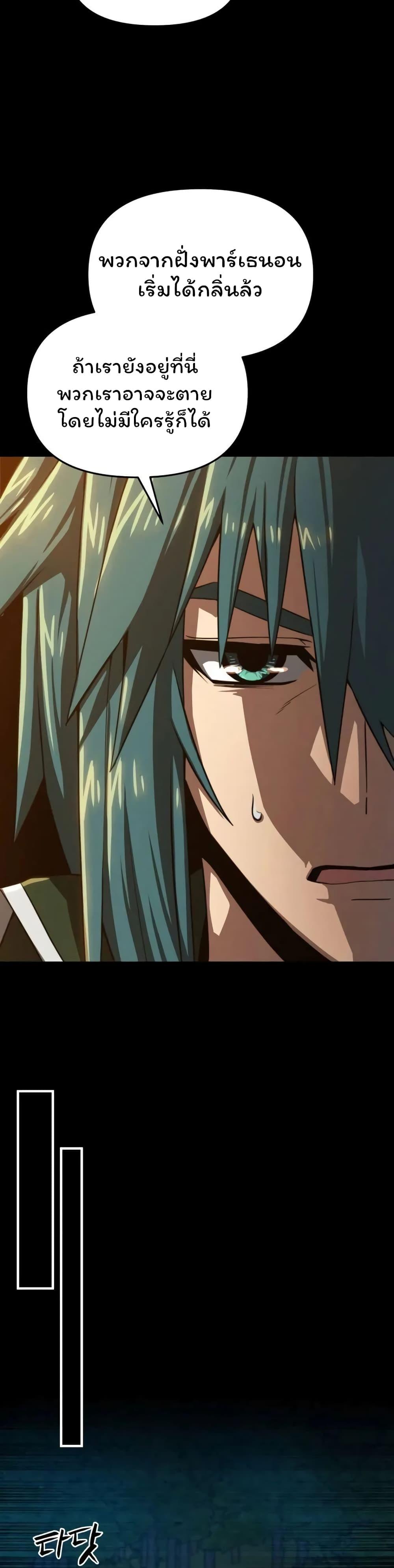 Manga-lc-com อ่านมังงะ อ่านการ์ตูน ออนไลน์ ฟรี Damn Demonic Swords ตอนที่ 1 2 3 4 5 6 7 8 9 10 11 12 13 14 ฟรี ไม่มีโฆษณา Manga-lc - อ่าน มังงะ อ่าน การ์ตูน ออนไลน์ อ่านมังงะ ฟรี