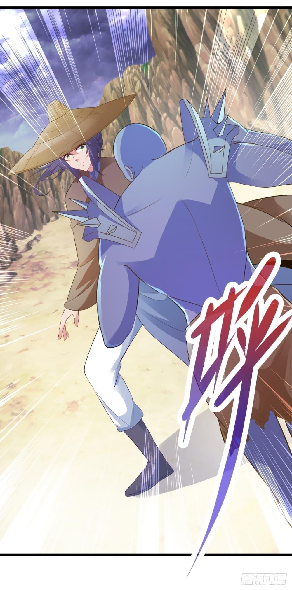 Manga-lc-com อ่านมังงะ อ่านการ์ตูน ออนไลน์ ฟรี Divine Soul Emperor ตอนที่ 1 2 3 4 5 6 7 8 9 10 11 12 13 14 ฟรี ไม่มีโฆษณา Manga-lc - อ่าน มังงะ อ่าน การ์ตูน ออนไลน์ อ่านมังงะ ฟรี