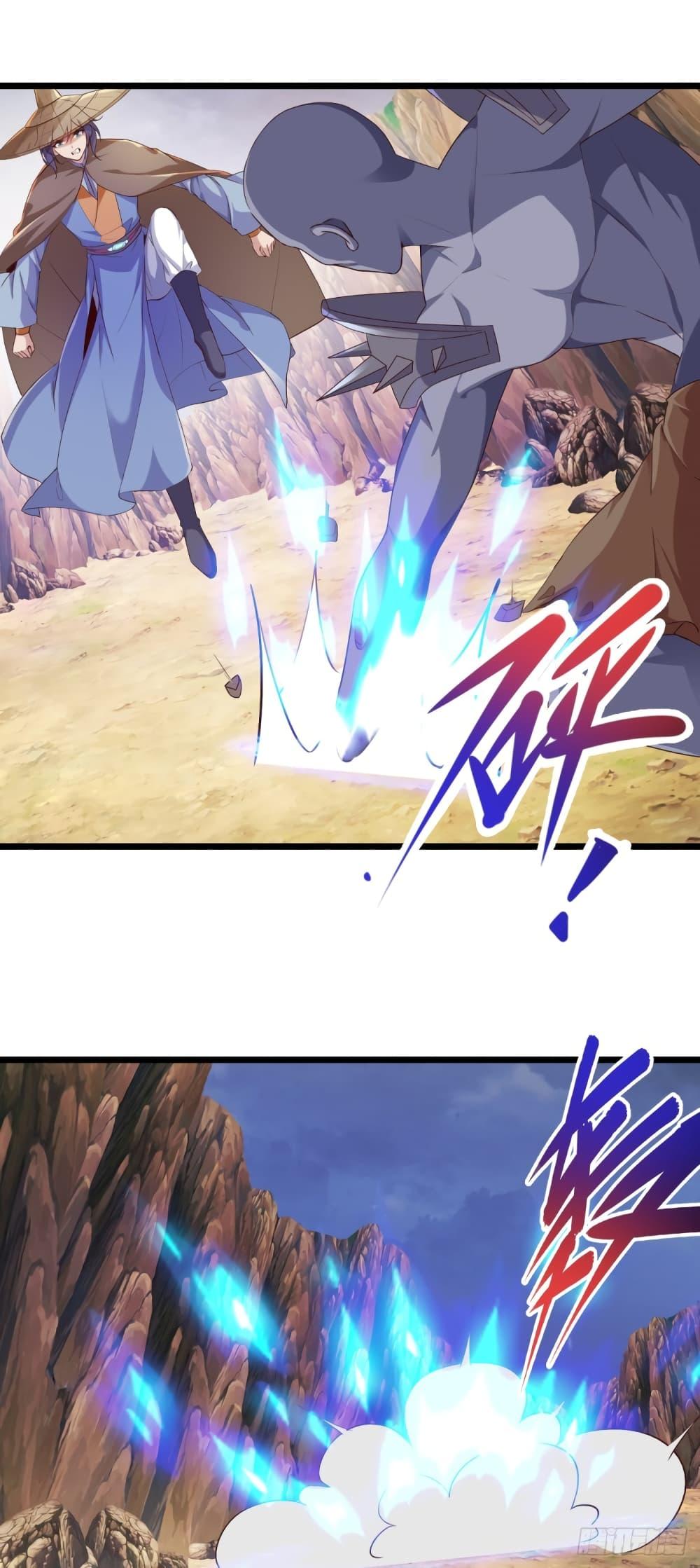 Manga-lc-com อ่านมังงะ อ่านการ์ตูน ออนไลน์ ฟรี Divine Soul Emperor ตอนที่ 1 2 3 4 5 6 7 8 9 10 11 12 13 14 ฟรี ไม่มีโฆษณา Manga-lc - อ่าน มังงะ อ่าน การ์ตูน ออนไลน์ อ่านมังงะ ฟรี