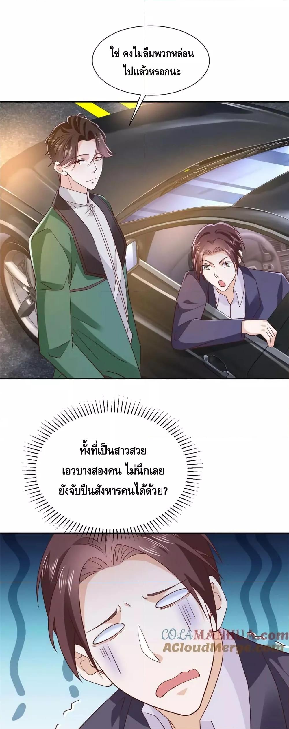 Manga-lc-com อ่านมังงะ อ่านการ์ตูน ออนไลน์ ฟรี RandomlyHaveA ตอนที่ 1 2 3 4 5 6 7 8 9 10 11 12 13 14 ฟรี ไม่มีโฆษณา Manga-lc - อ่าน มังงะ อ่าน การ์ตูน ออนไลน์ อ่านมังงะ ฟรี