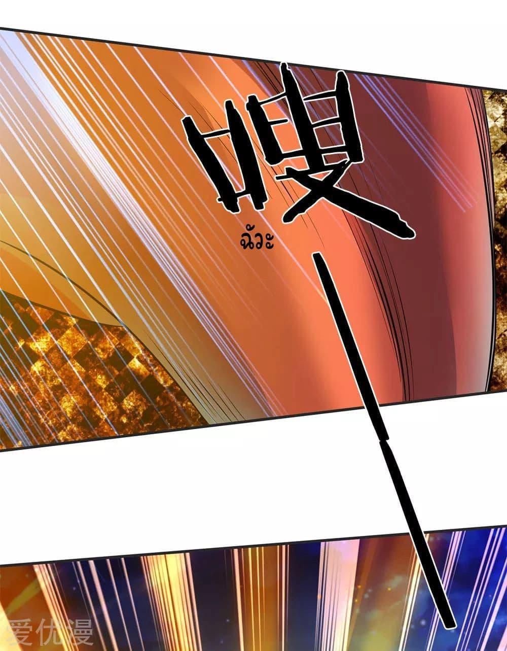 Manga-lc-com อ่านมังงะ อ่านการ์ตูน ออนไลน์ ฟรี Eternal god King ตอนที่ 1 2 3 4 5 6 7 8 9 10 11 12 13 14 ฟรี ไม่มีโฆษณา Manga-lc - อ่าน มังงะ อ่าน การ์ตูน ออนไลน์ อ่านมังงะ ฟรี