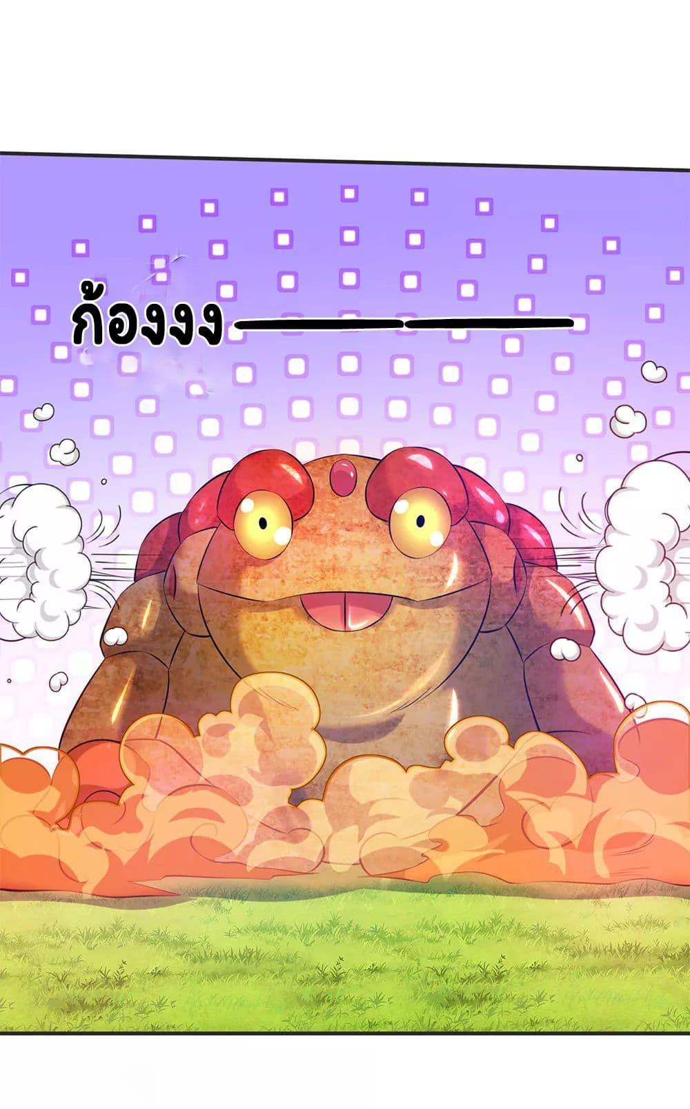 Manga-lc-com อ่านมังงะ อ่านการ์ตูน ออนไลน์ ฟรี Eternal god King ตอนที่ 1 2 3 4 5 6 7 8 9 10 11 12 13 14 ฟรี ไม่มีโฆษณา Manga-lc - อ่าน มังงะ อ่าน การ์ตูน ออนไลน์ อ่านมังงะ ฟรี