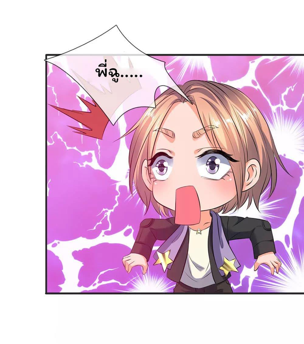 Manga-lc-com อ่านมังงะ อ่านการ์ตูน ออนไลน์ ฟรี Eternal god King ตอนที่ 1 2 3 4 5 6 7 8 9 10 11 12 13 14 ฟรี ไม่มีโฆษณา Manga-lc - อ่าน มังงะ อ่าน การ์ตูน ออนไลน์ อ่านมังงะ ฟรี