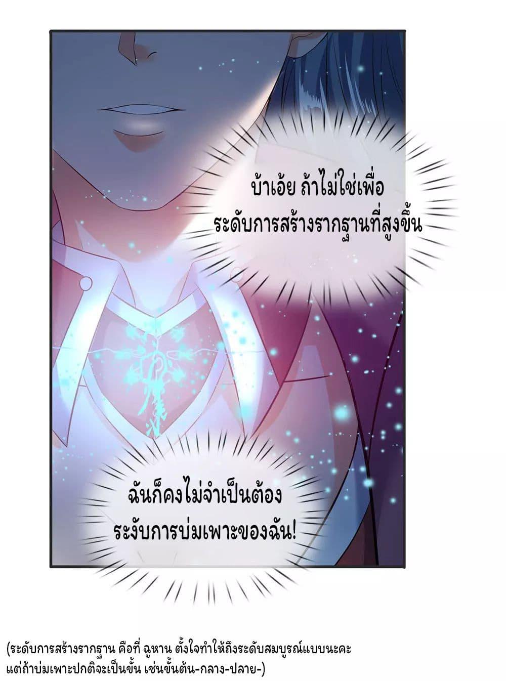 Manga-lc-com อ่านมังงะ อ่านการ์ตูน ออนไลน์ ฟรี Eternal god King ตอนที่ 1 2 3 4 5 6 7 8 9 10 11 12 13 14 ฟรี ไม่มีโฆษณา Manga-lc - อ่าน มังงะ อ่าน การ์ตูน ออนไลน์ อ่านมังงะ ฟรี