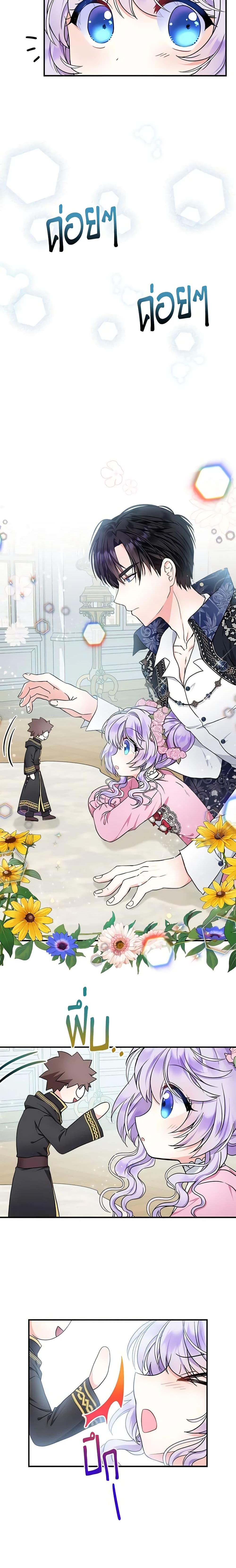 Manga-lc-com อ่านมังงะ อ่านการ์ตูน ออนไลน์ ฟรี I’m the Main Character’s Child ตอนที่ 1 2 3 4 5 6 7 8 9 10 11 12 13 14 ฟรี ไม่มีโฆษณา Manga-lc - อ่าน มังงะ อ่าน การ์ตูน ออนไลน์ อ่านมังงะ ฟรี