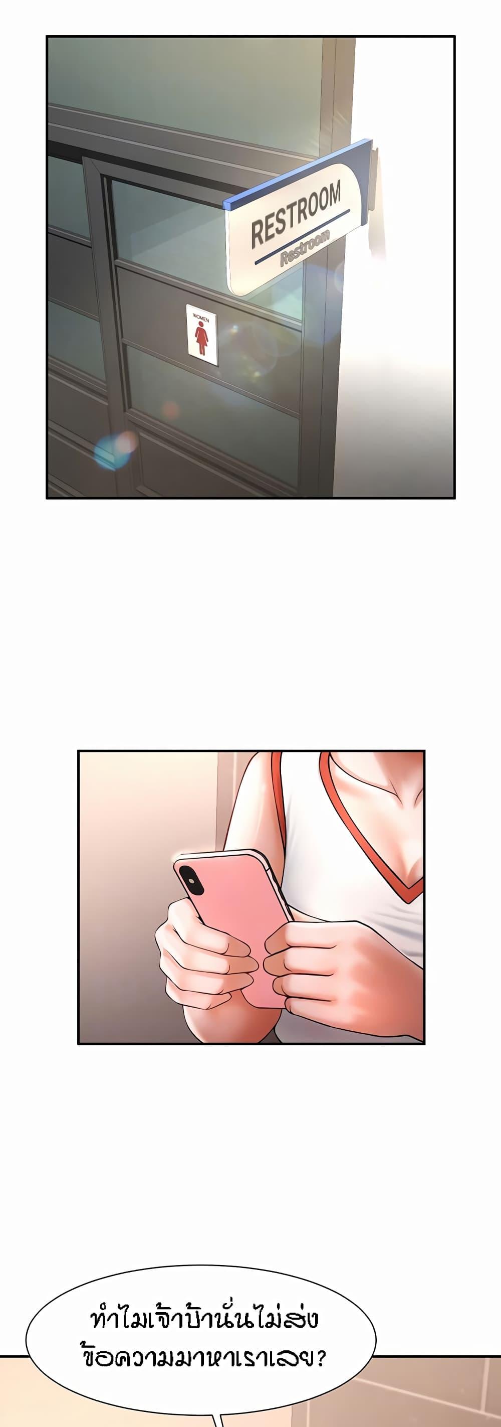Doujin-Lc- อ่าน โดจิน มังฮวา เกาหลี ญี่ปุ่น จีน แปลไทย The Cheat Code Hitter Fucks Them All ตอนที่ 1 2 3 4 5 6 7 8 9 10 11 12 13 14 ฟรี ไม่มีโฆษณา อ่าน โดจิน Manhwa เกาหลี ญี่ปุ่น จีน เรามีครบ คัดมาให้เน้นๆ โดจิน 18+ รับประกันความฟินโดย  Doujin Lc