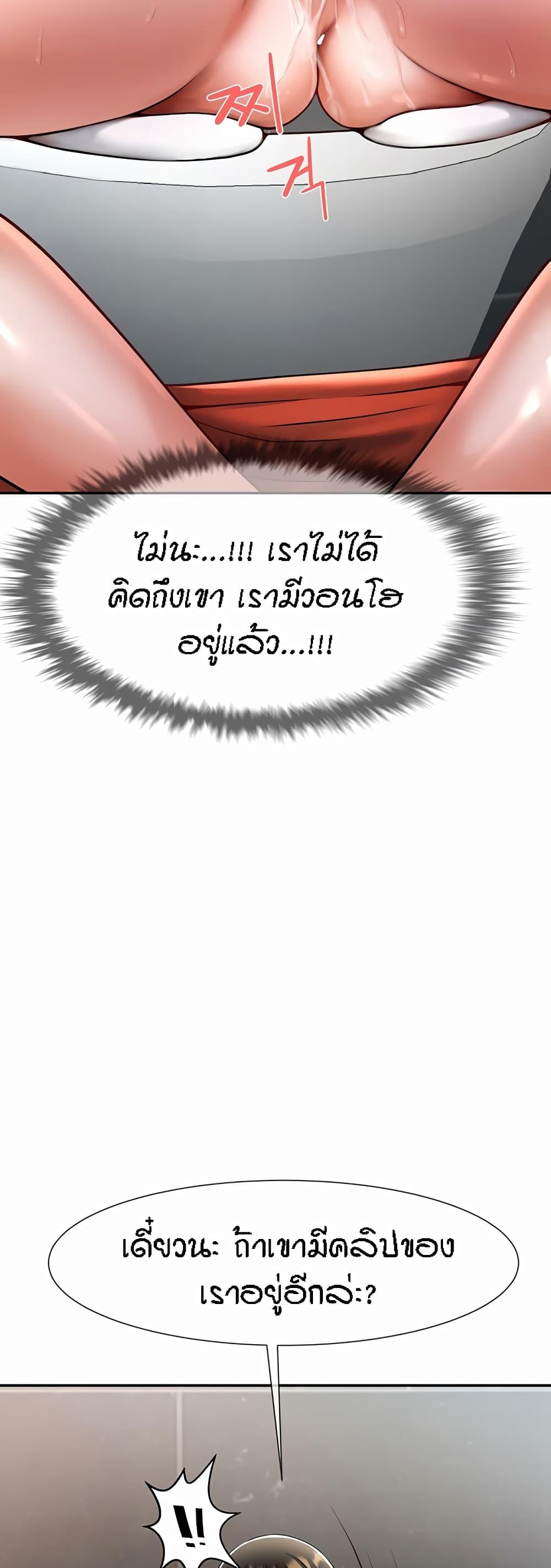 Doujin-Lc- อ่าน โดจิน มังฮวา เกาหลี ญี่ปุ่น จีน แปลไทย The Cheat Code Hitter Fucks Them All ตอนที่ 1 2 3 4 5 6 7 8 9 10 11 12 13 14 ฟรี ไม่มีโฆษณา อ่าน โดจิน Manhwa เกาหลี ญี่ปุ่น จีน เรามีครบ คัดมาให้เน้นๆ โดจิน 18+ รับประกันความฟินโดย  Doujin Lc