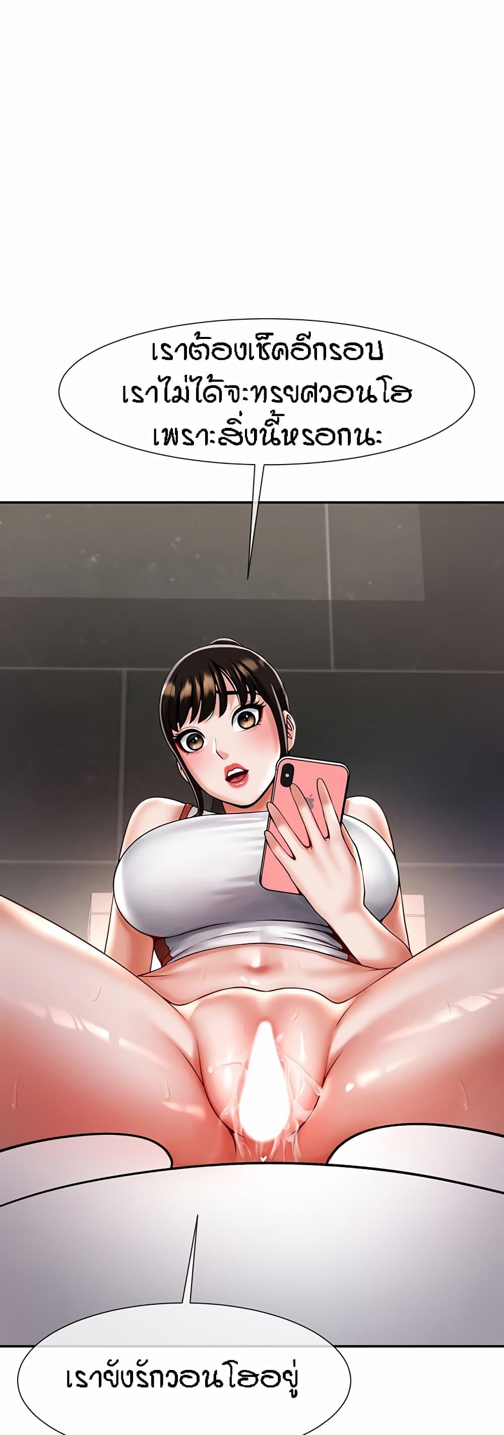 Doujin-Lc- อ่าน โดจิน มังฮวา เกาหลี ญี่ปุ่น จีน แปลไทย The Cheat Code Hitter Fucks Them All ตอนที่ 1 2 3 4 5 6 7 8 9 10 11 12 13 14 ฟรี ไม่มีโฆษณา อ่าน โดจิน Manhwa เกาหลี ญี่ปุ่น จีน เรามีครบ คัดมาให้เน้นๆ โดจิน 18+ รับประกันความฟินโดย  Doujin Lc