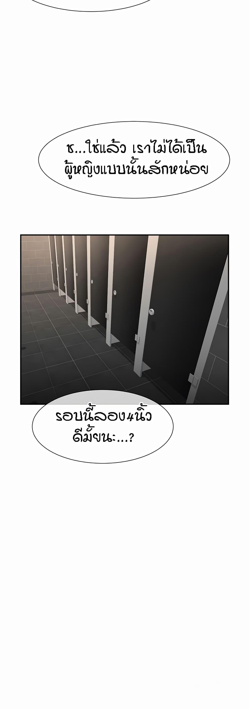 Doujin-Lc- อ่าน โดจิน มังฮวา เกาหลี ญี่ปุ่น จีน แปลไทย The Cheat Code Hitter Fucks Them All ตอนที่ 1 2 3 4 5 6 7 8 9 10 11 12 13 14 ฟรี ไม่มีโฆษณา อ่าน โดจิน Manhwa เกาหลี ญี่ปุ่น จีน เรามีครบ คัดมาให้เน้นๆ โดจิน 18+ รับประกันความฟินโดย  Doujin Lc