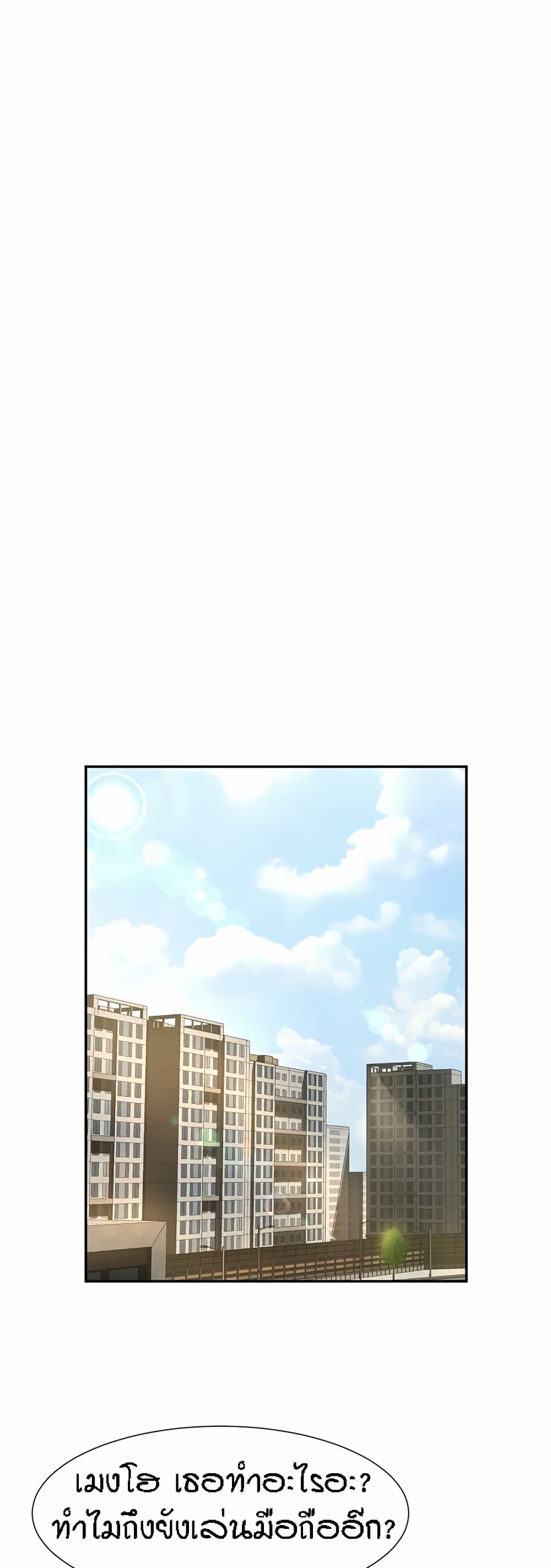 Doujin-Lc- อ่าน โดจิน มังฮวา เกาหลี ญี่ปุ่น จีน แปลไทย The Cheat Code Hitter Fucks Them All ตอนที่ 1 2 3 4 5 6 7 8 9 10 11 12 13 14 ฟรี ไม่มีโฆษณา อ่าน โดจิน Manhwa เกาหลี ญี่ปุ่น จีน เรามีครบ คัดมาให้เน้นๆ โดจิน 18+ รับประกันความฟินโดย  Doujin Lc