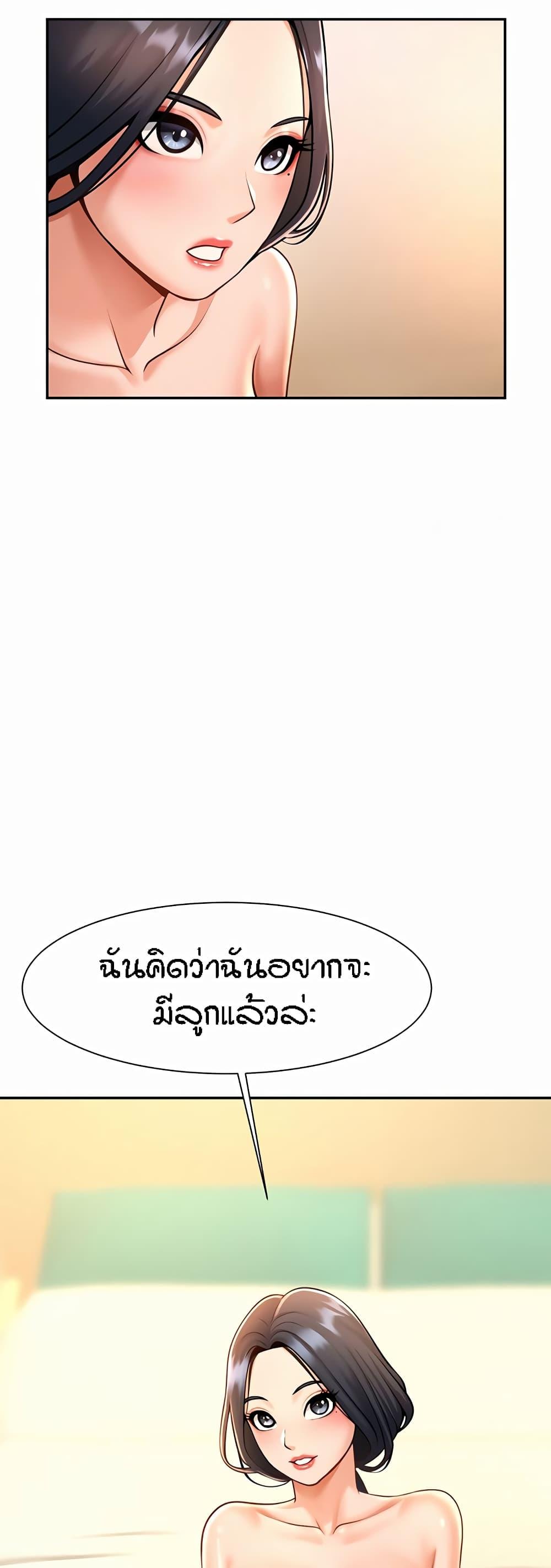 Doujin-Lc- อ่าน โดจิน มังฮวา เกาหลี ญี่ปุ่น จีน แปลไทย The Cheat Code Hitter Fucks Them All ตอนที่ 1 2 3 4 5 6 7 8 9 10 11 12 13 14 ฟรี ไม่มีโฆษณา อ่าน โดจิน Manhwa เกาหลี ญี่ปุ่น จีน เรามีครบ คัดมาให้เน้นๆ โดจิน 18+ รับประกันความฟินโดย  Doujin Lc
