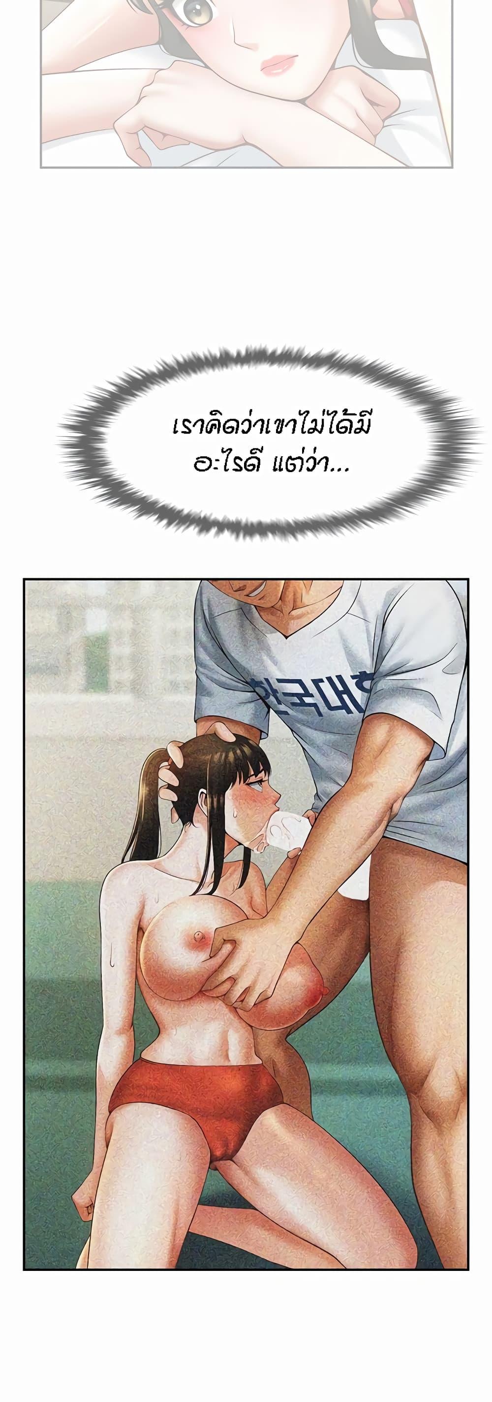 Doujin-Lc- อ่าน โดจิน มังฮวา เกาหลี ญี่ปุ่น จีน แปลไทย The Cheat Code Hitter Fucks Them All ตอนที่ 1 2 3 4 5 6 7 8 9 10 11 12 13 14 ฟรี ไม่มีโฆษณา อ่าน โดจิน Manhwa เกาหลี ญี่ปุ่น จีน เรามีครบ คัดมาให้เน้นๆ โดจิน 18+ รับประกันความฟินโดย  Doujin Lc
