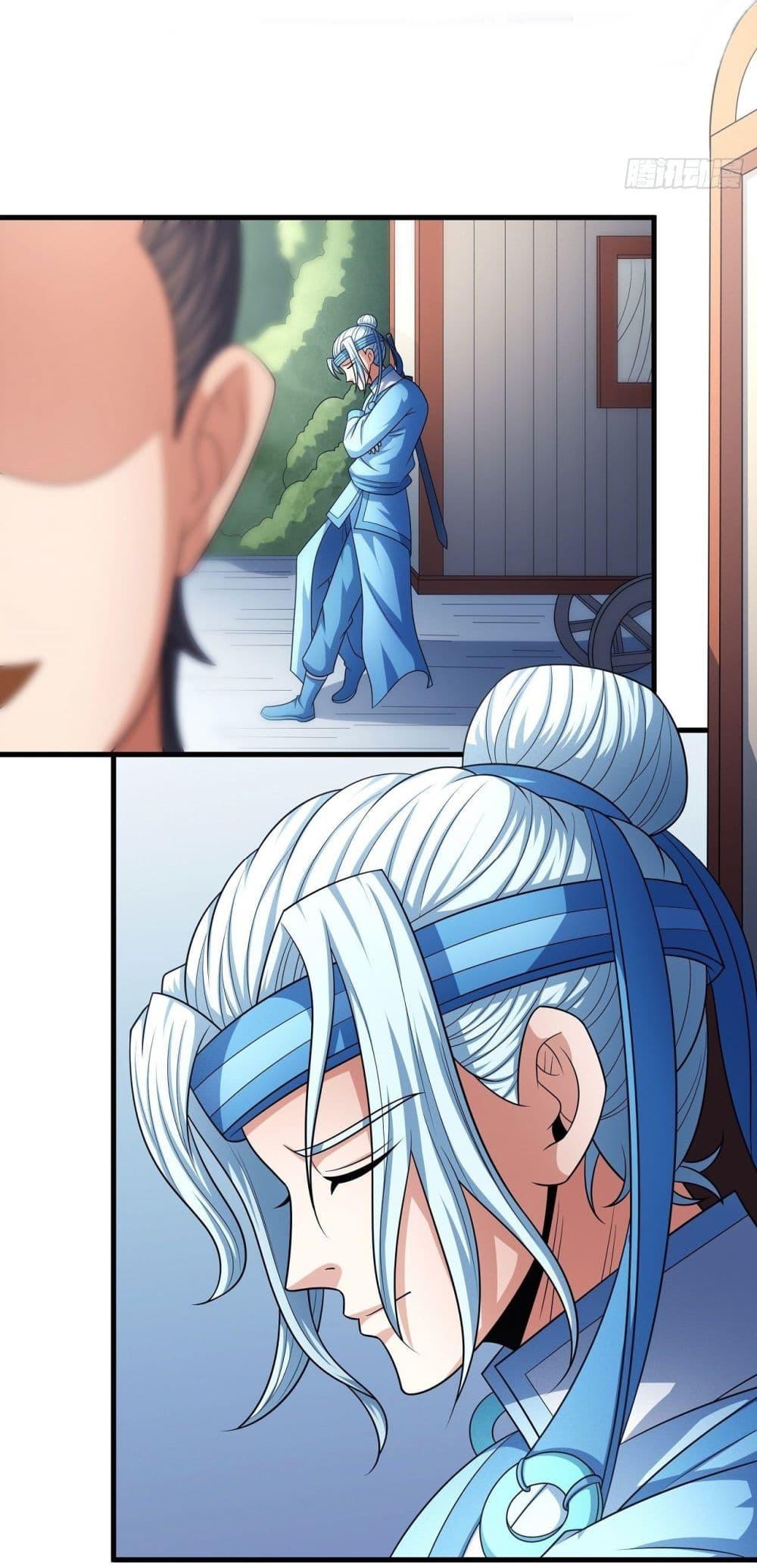 Manga-lc-com อ่านมังงะ อ่านการ์ตูน ออนไลน์ ฟรี God of Martial Arts ตอนที่ 1 2 3 4 5 6 7 8 9 10 11 12 13 14 ฟรี ไม่มีโฆษณา Manga-lc - อ่าน มังงะ อ่าน การ์ตูน ออนไลน์ อ่านมังงะ ฟรี