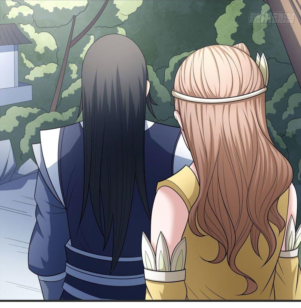 Manga-lc-com อ่านมังงะ อ่านการ์ตูน ออนไลน์ ฟรี God of Martial Arts ตอนที่ 1 2 3 4 5 6 7 8 9 10 11 12 13 14 ฟรี ไม่มีโฆษณา Manga-lc - อ่าน มังงะ อ่าน การ์ตูน ออนไลน์ อ่านมังงะ ฟรี